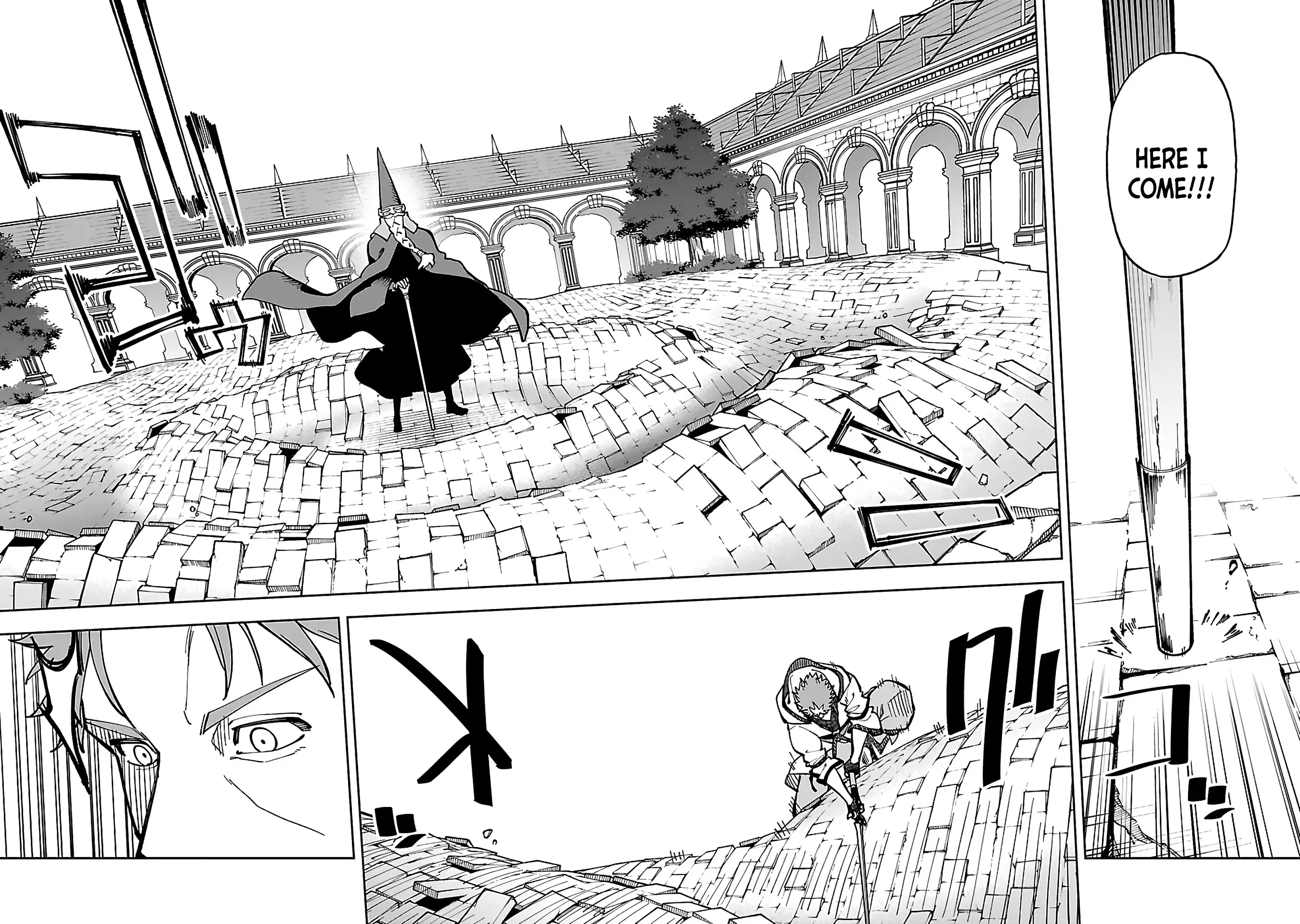 Backwater Old Man Becomes a Swordmaster Chapter 32 - page 13