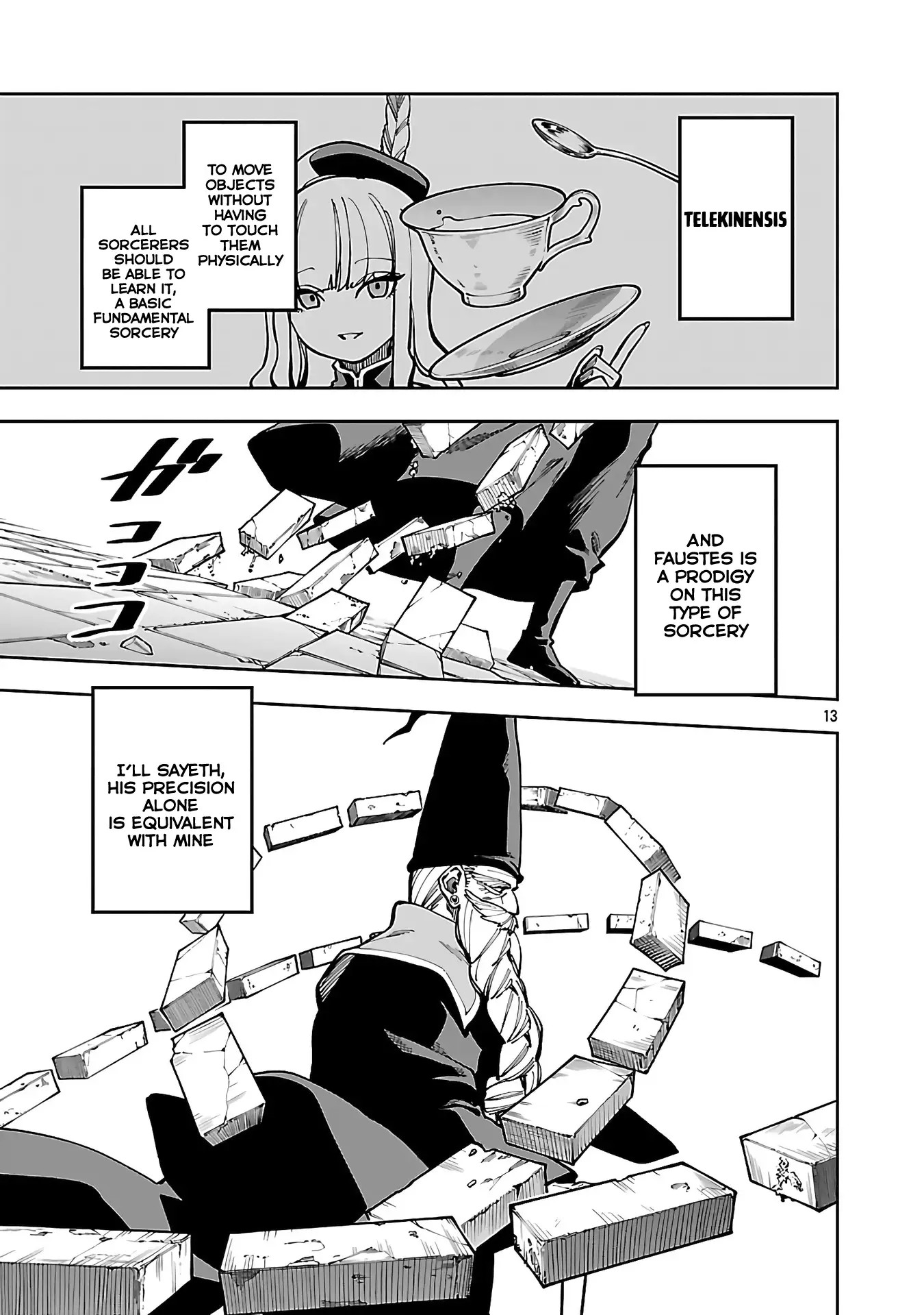 Backwater Old Man Becomes a Swordmaster Chapter 32 - page 15