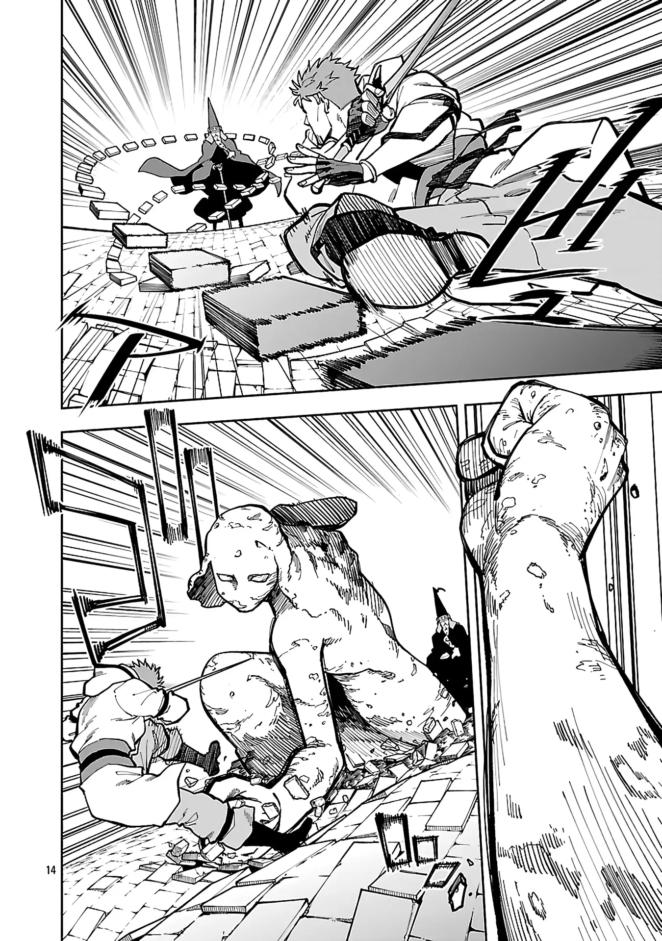 Backwater Old Man Becomes a Swordmaster Chapter 32 - page 16