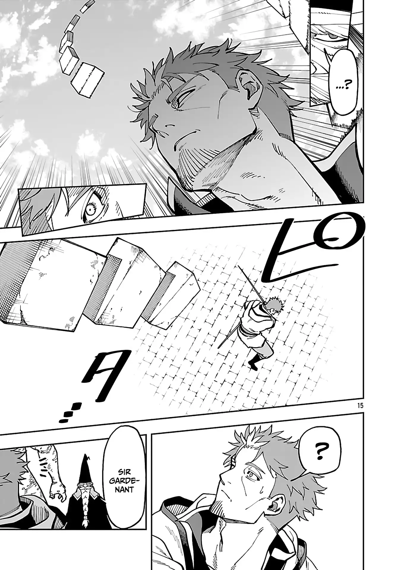 Backwater Old Man Becomes a Swordmaster Chapter 32 - page 17