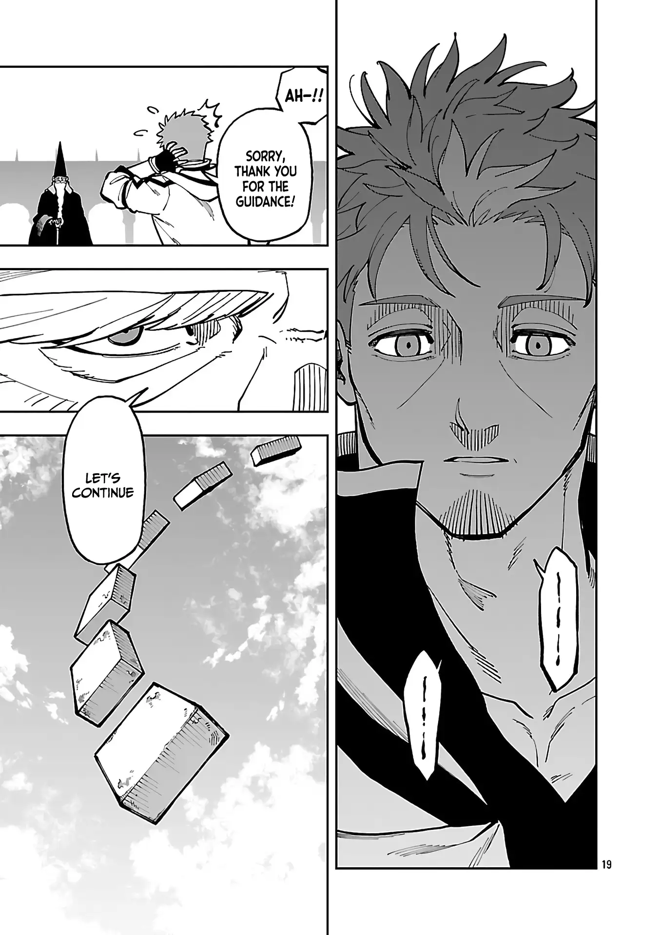 Backwater Old Man Becomes a Swordmaster Chapter 32 - page 21