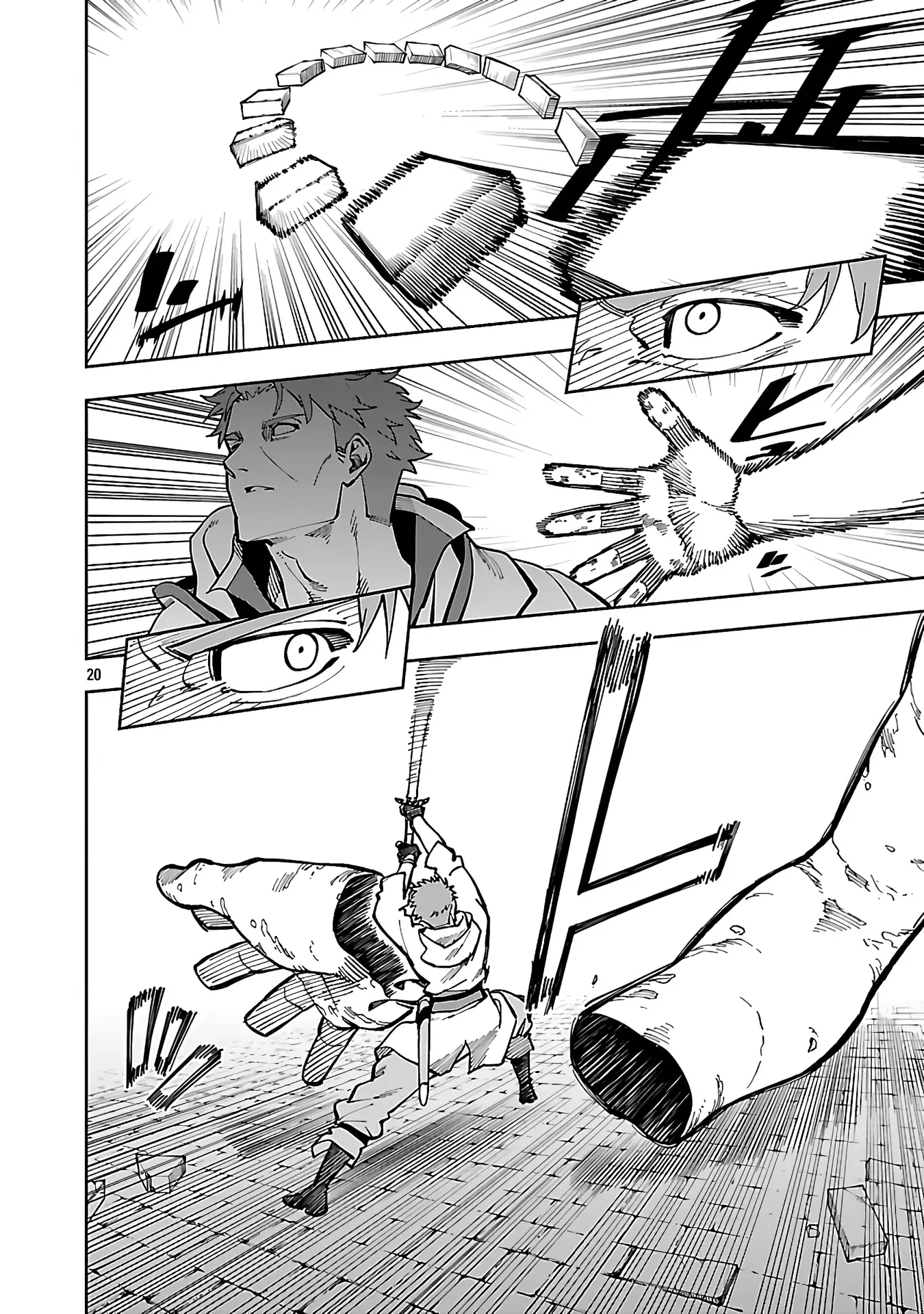 Backwater Old Man Becomes a Swordmaster Chapter 32 - page 22