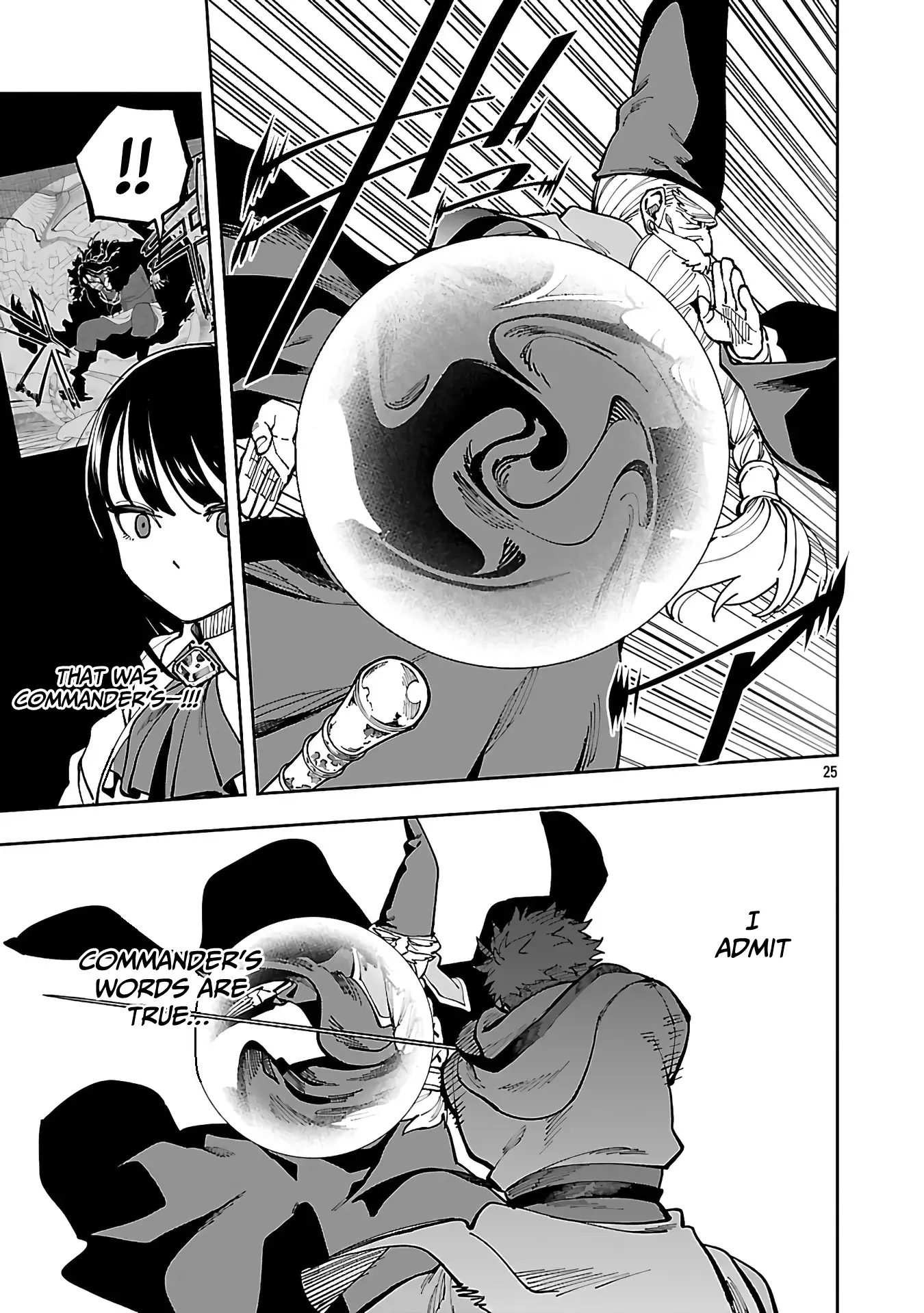 Backwater Old Man Becomes a Swordmaster Chapter 32 - page 26