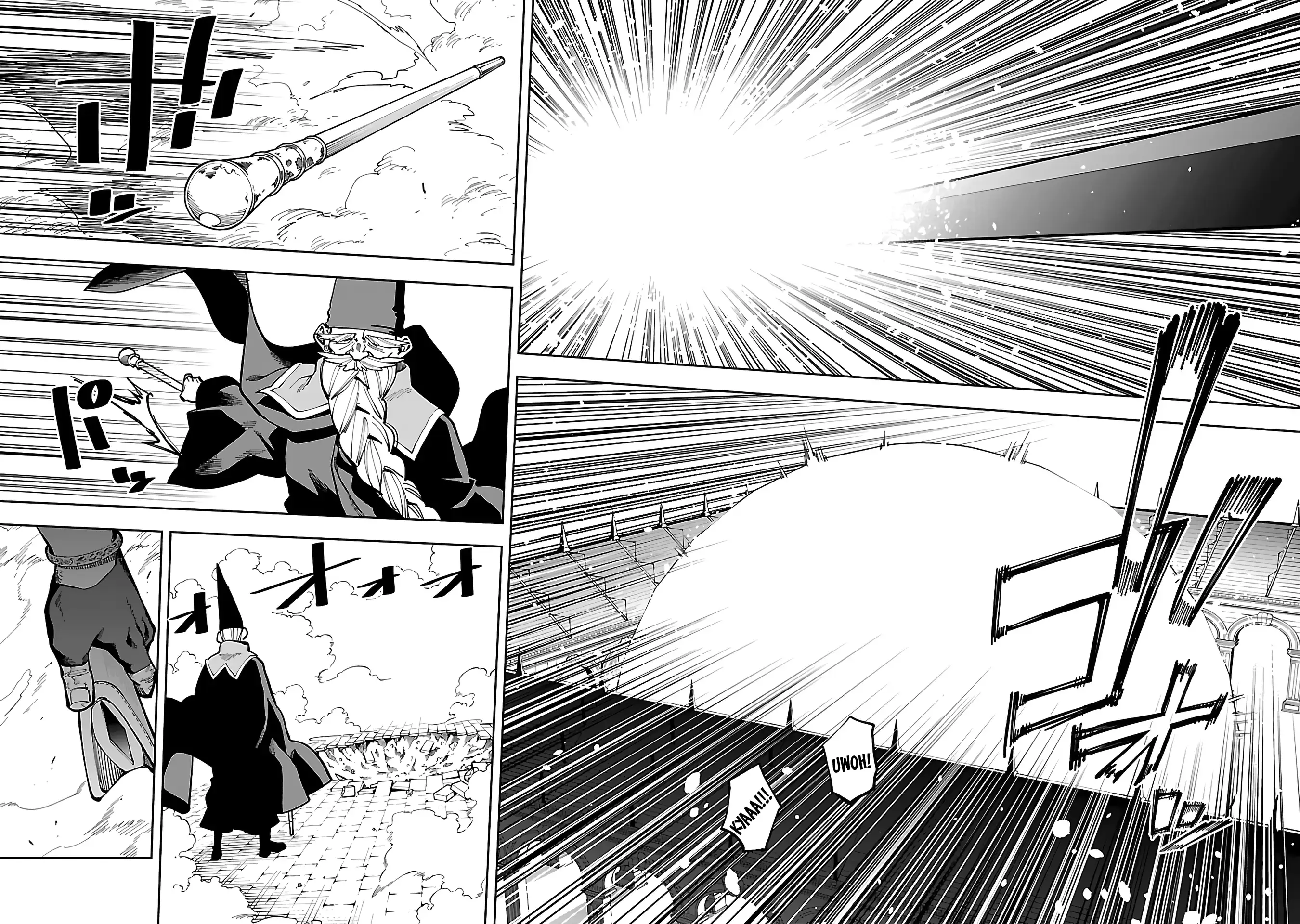 Backwater Old Man Becomes a Swordmaster Chapter 32 - page 27