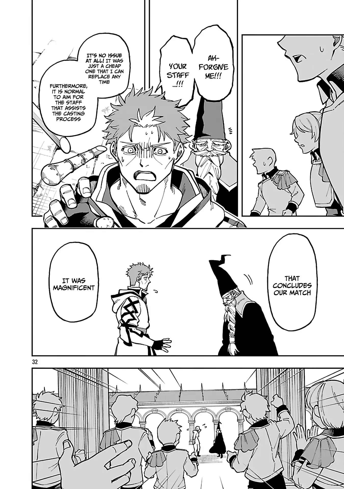 Backwater Old Man Becomes a Swordmaster Chapter 32 - page 32