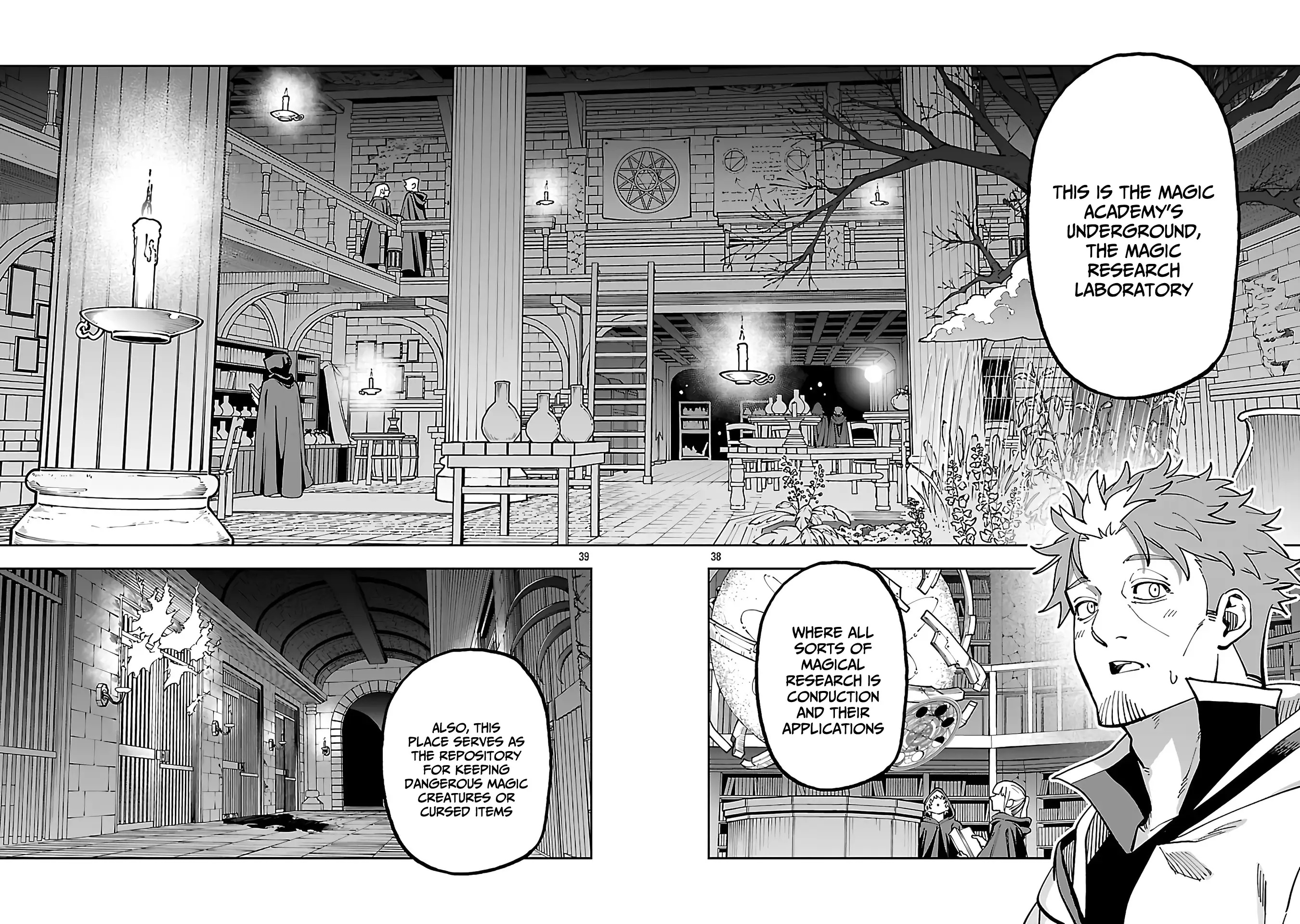 Backwater Old Man Becomes a Swordmaster Chapter 32 - page 38