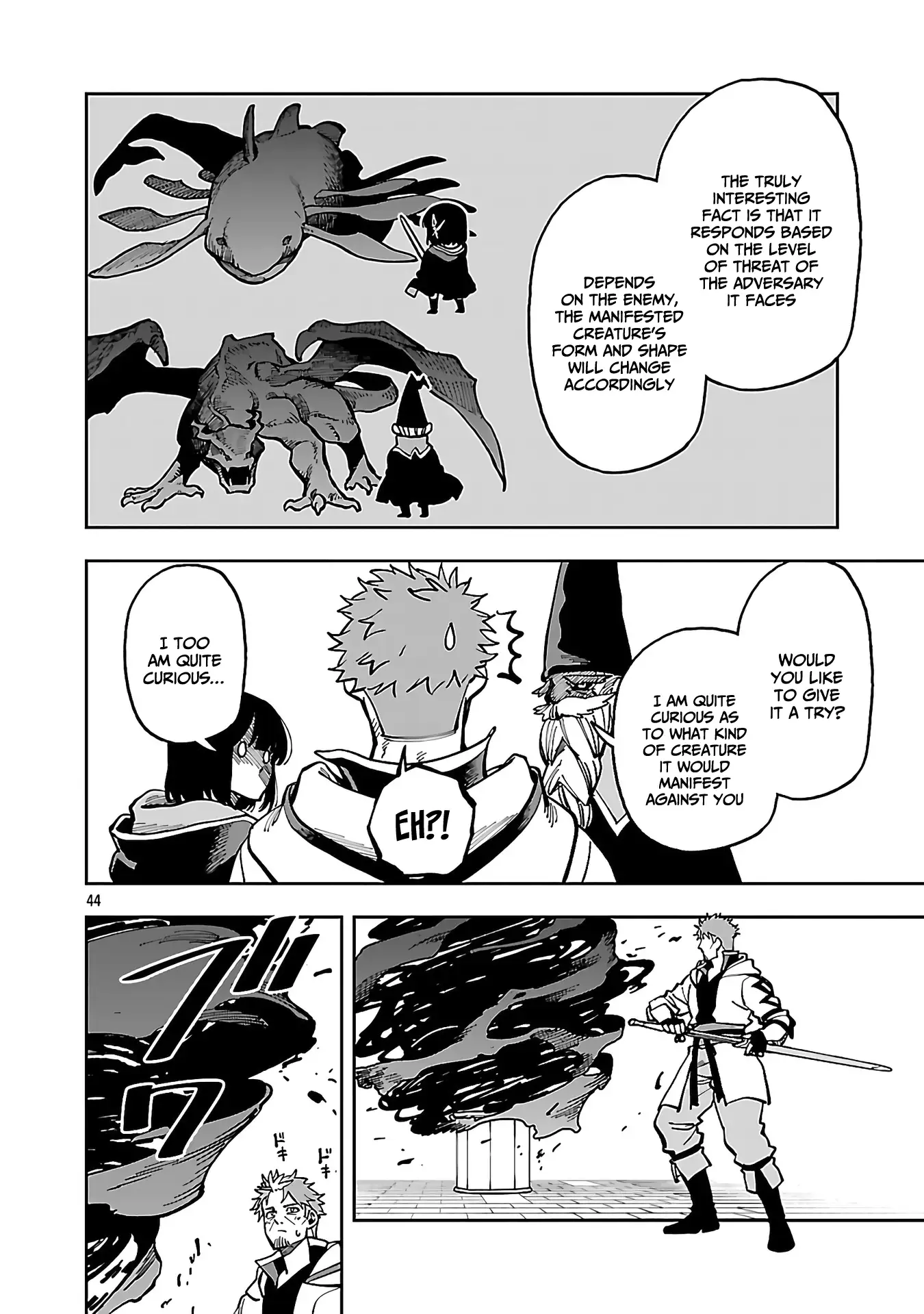 Backwater Old Man Becomes a Swordmaster Chapter 32 - page 43