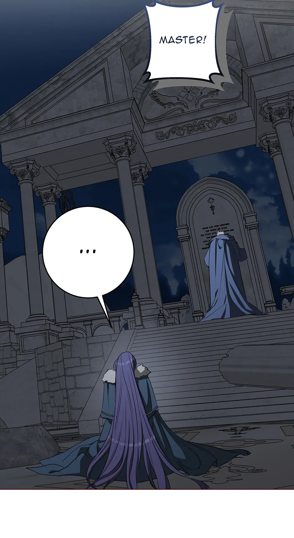 Please Get Out of My Household Chapter 57 - page 13