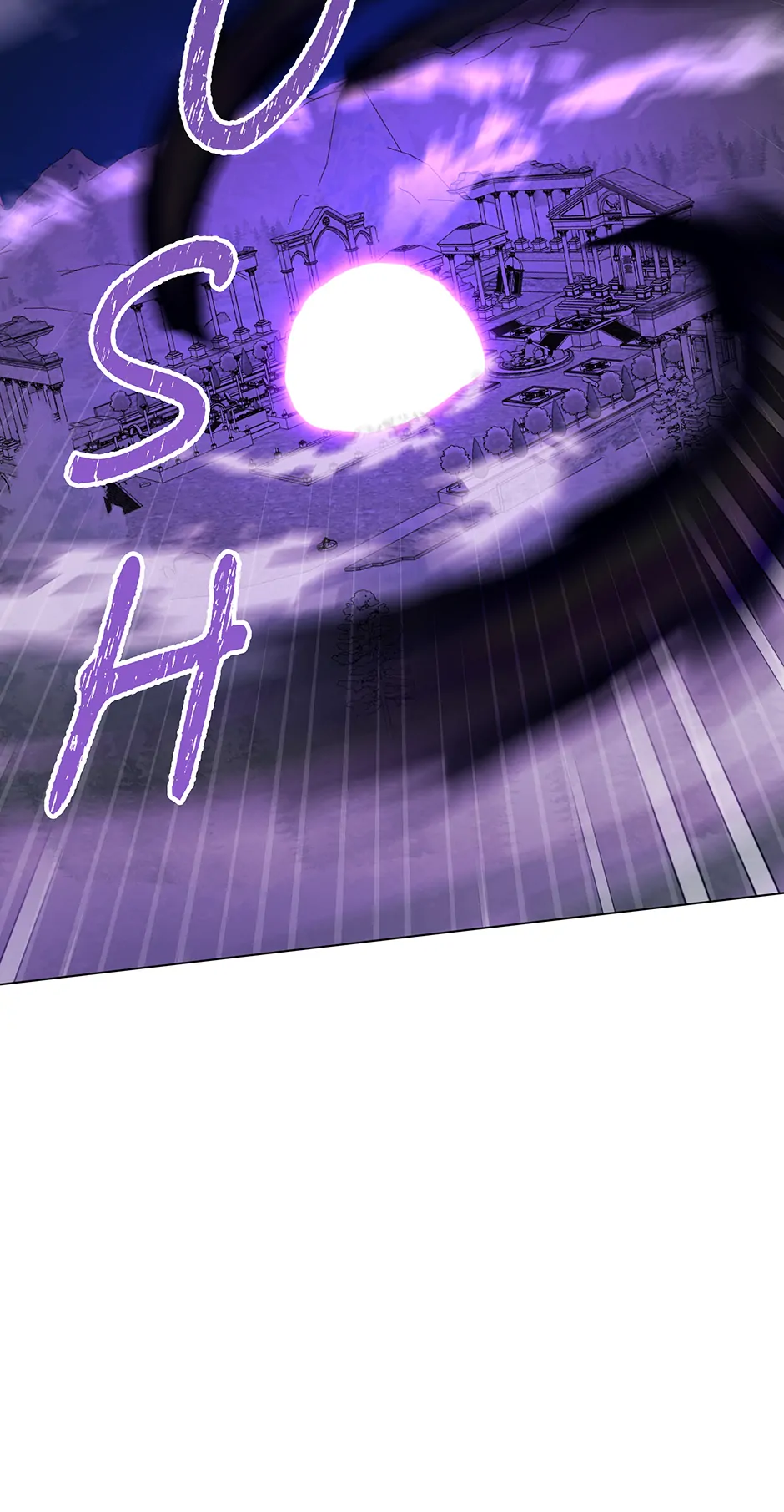 Please Get Out of My Household Chapter 57 - page 2