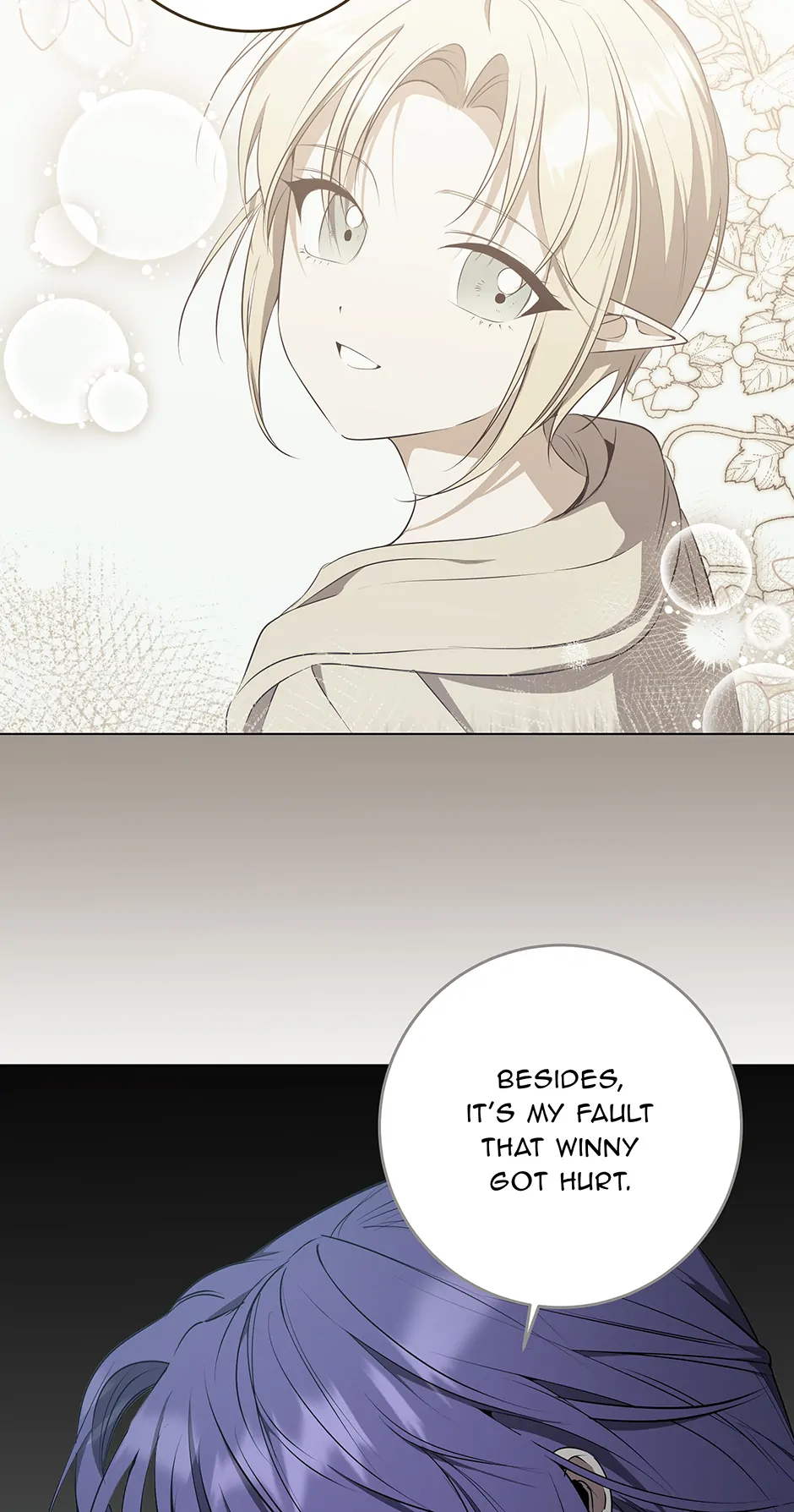 Please Get Out of My Household Chapter 57 - page 21