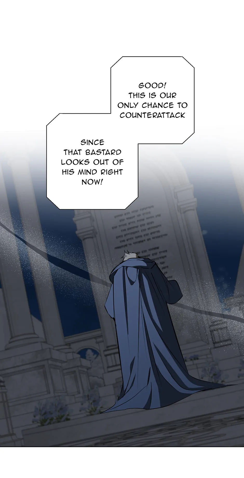 Please Get Out of My Household Chapter 57 - page 31