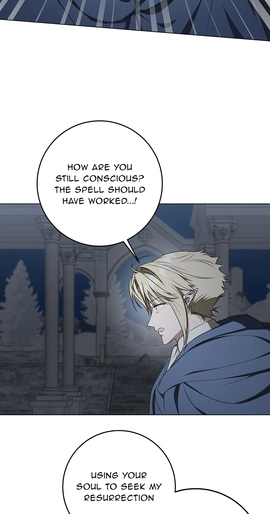 Please Get Out of My Household Chapter 57 - page 46