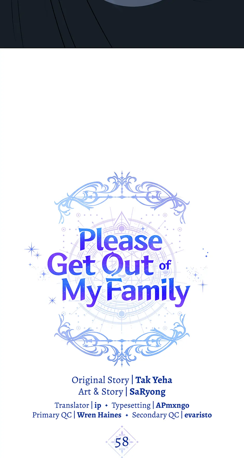 Please Get Out of My Household Chapter 58 - page 33