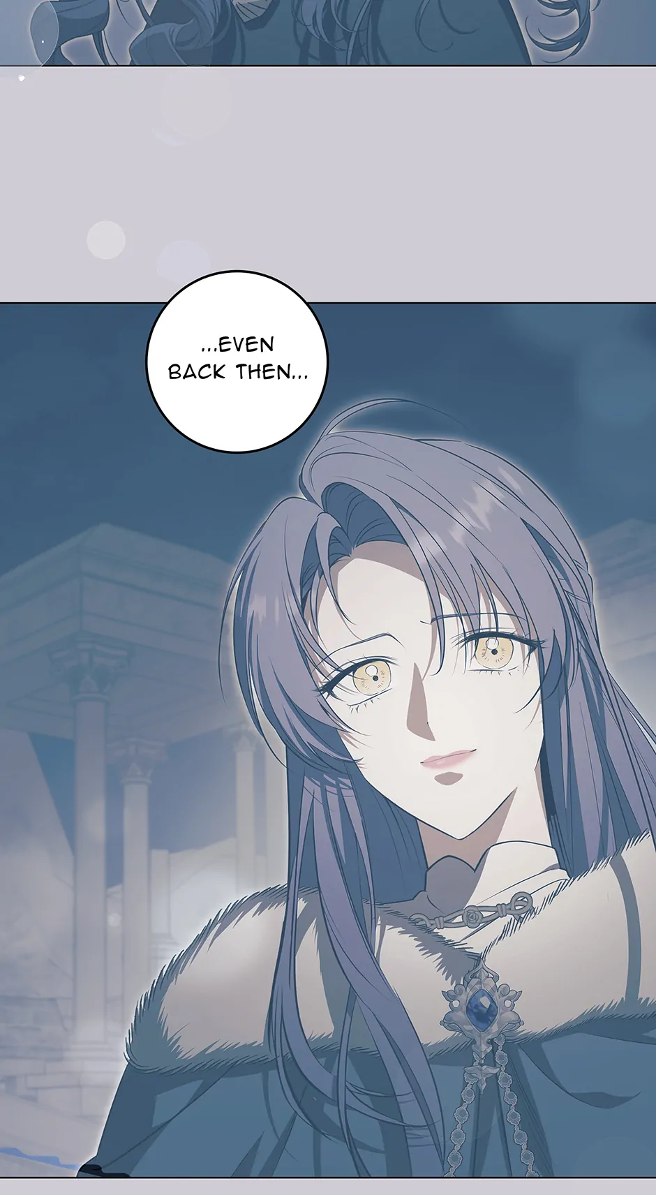 Please Get Out of My Household Chapter 58 - page 4