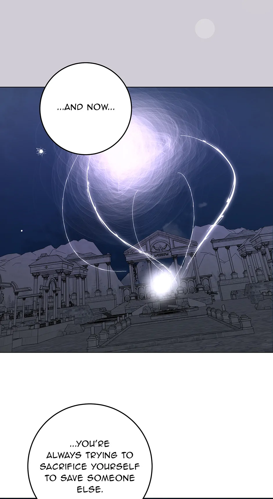 Please Get Out of My Household Chapter 58 - page 5