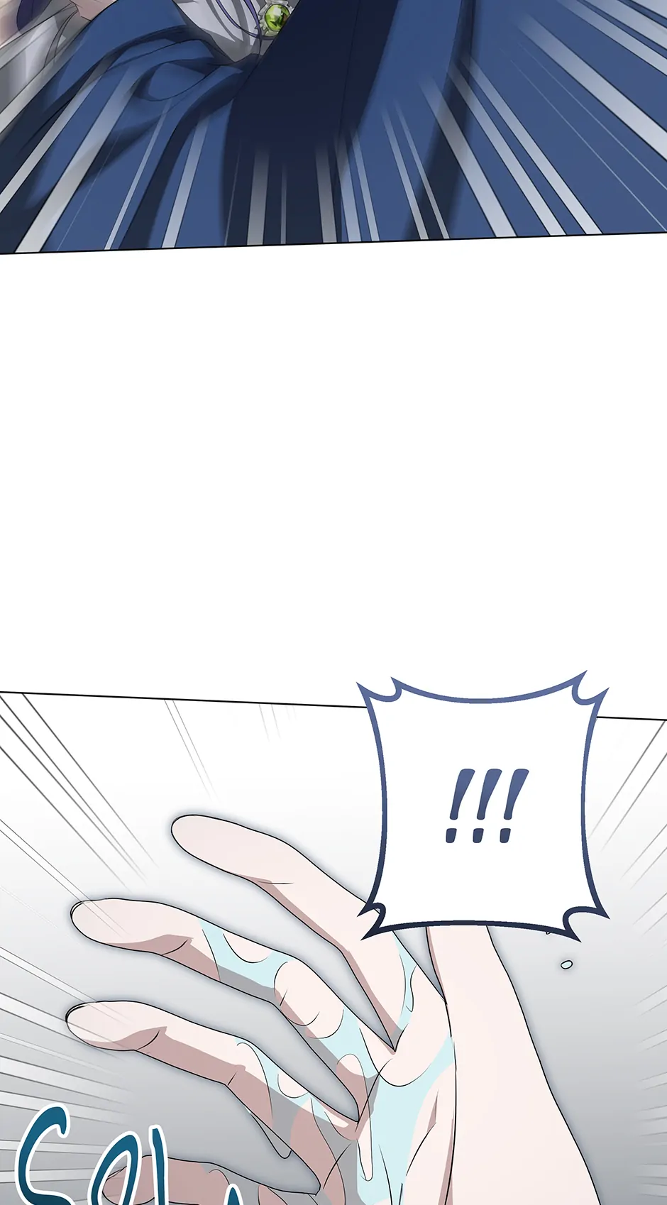 Please Get Out of My Household Chapter 60 - page 45