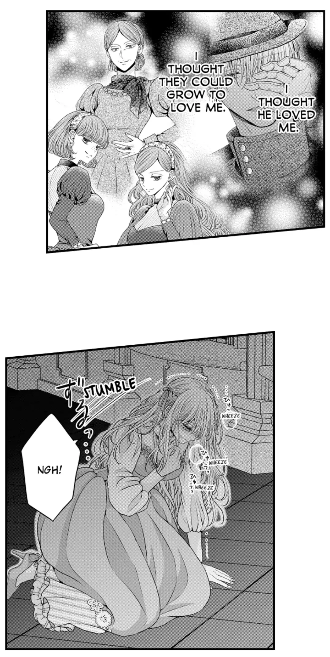 Gozen 0-ji, Tokeau Netsu - Karada ga Oboeteru Unmei no Cinderella Chapter 36 - page 28