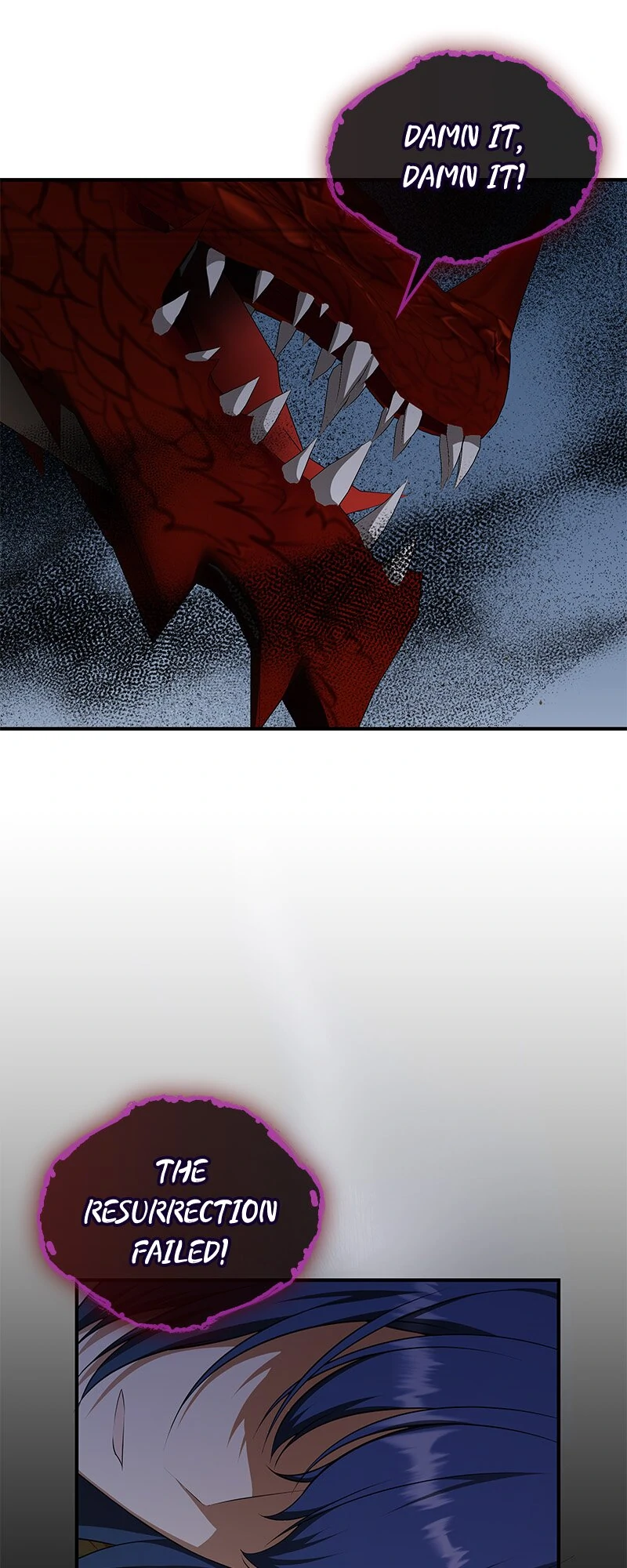The Grand Duke's Beloved Granddaughter Chapter 71 - page 76