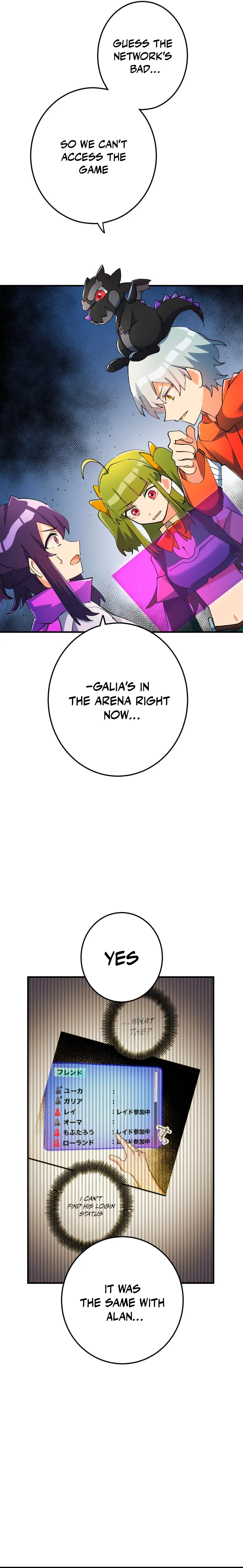 The Only New Game+ Hardcore Gamer ~I’m so Overpowered, I Shattered the Game’s Balance~ Chapter 44 - page 14