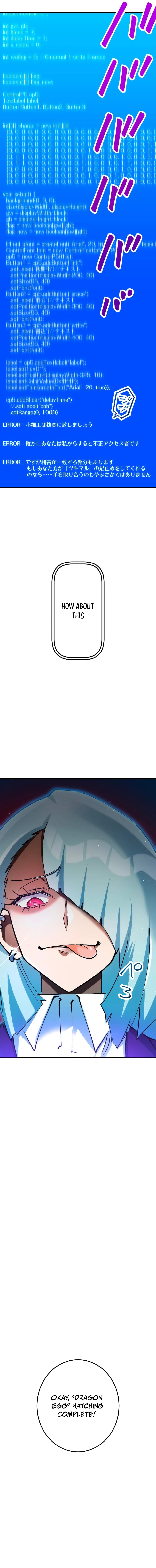 The Only New Game+ Hardcore Gamer ~I’m so Overpowered, I Shattered the Game’s Balance~ Chapter 44 - page 28