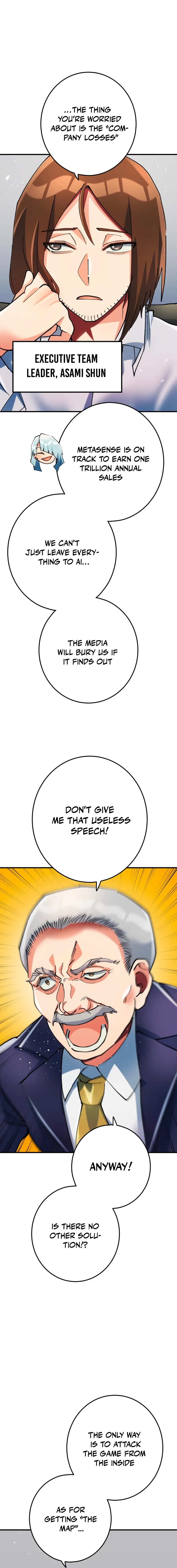 The Only New Game+ Hardcore Gamer ~I’m so Overpowered, I Shattered the Game’s Balance~ Chapter 44 - page 6