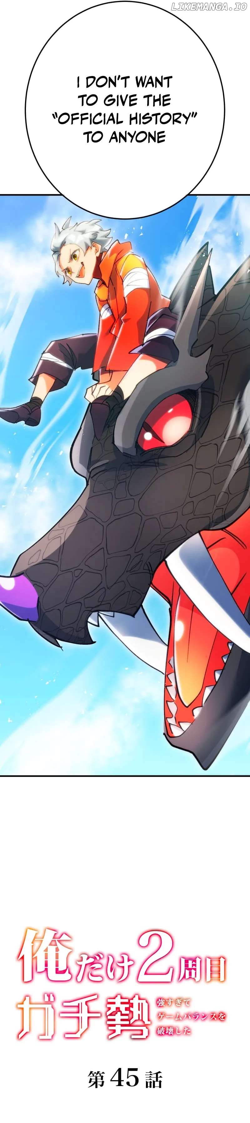 The Only New Game+ Hardcore Gamer ~I’m so Overpowered, I Shattered the Game’s Balance~ Chapter 45 - page 3