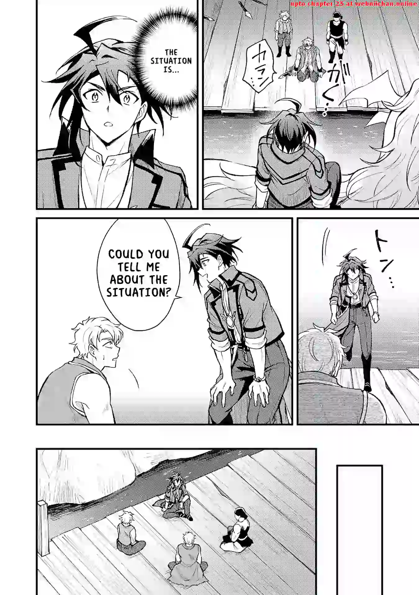 The Banished Noble Uses the Trash Skill "Ancient Summoning" to Summon Heroes and Bring Life to the Borderlands ~When I Summoned the Heroes, They Adored Me, so They Made My Territory the Strongest~ Chapter 10 - page 14