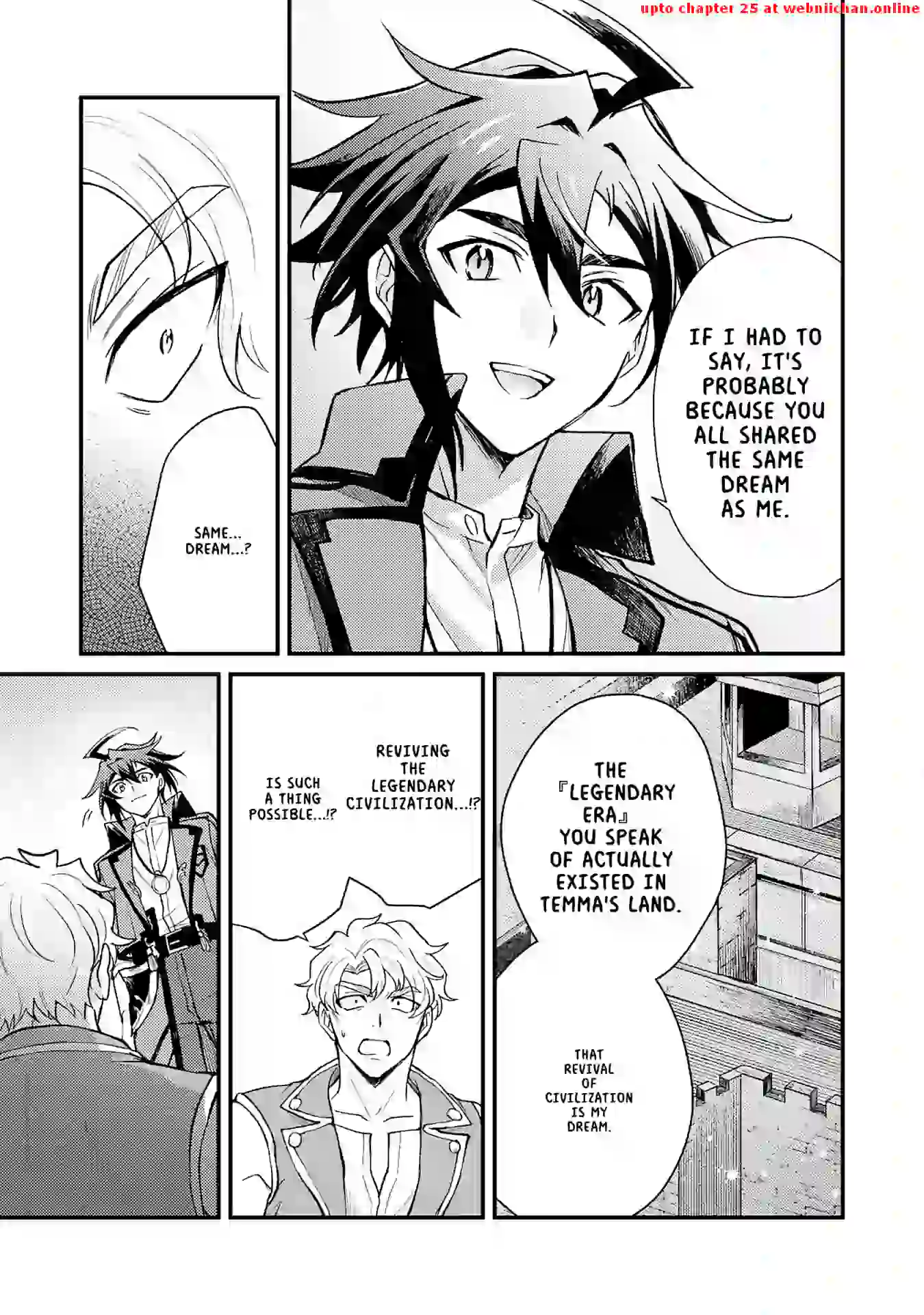 The Banished Noble Uses the Trash Skill "Ancient Summoning" to Summon Heroes and Bring Life to the Borderlands ~When I Summoned the Heroes, They Adored Me, so They Made My Territory the Strongest~ Chapter 10 - page 21
