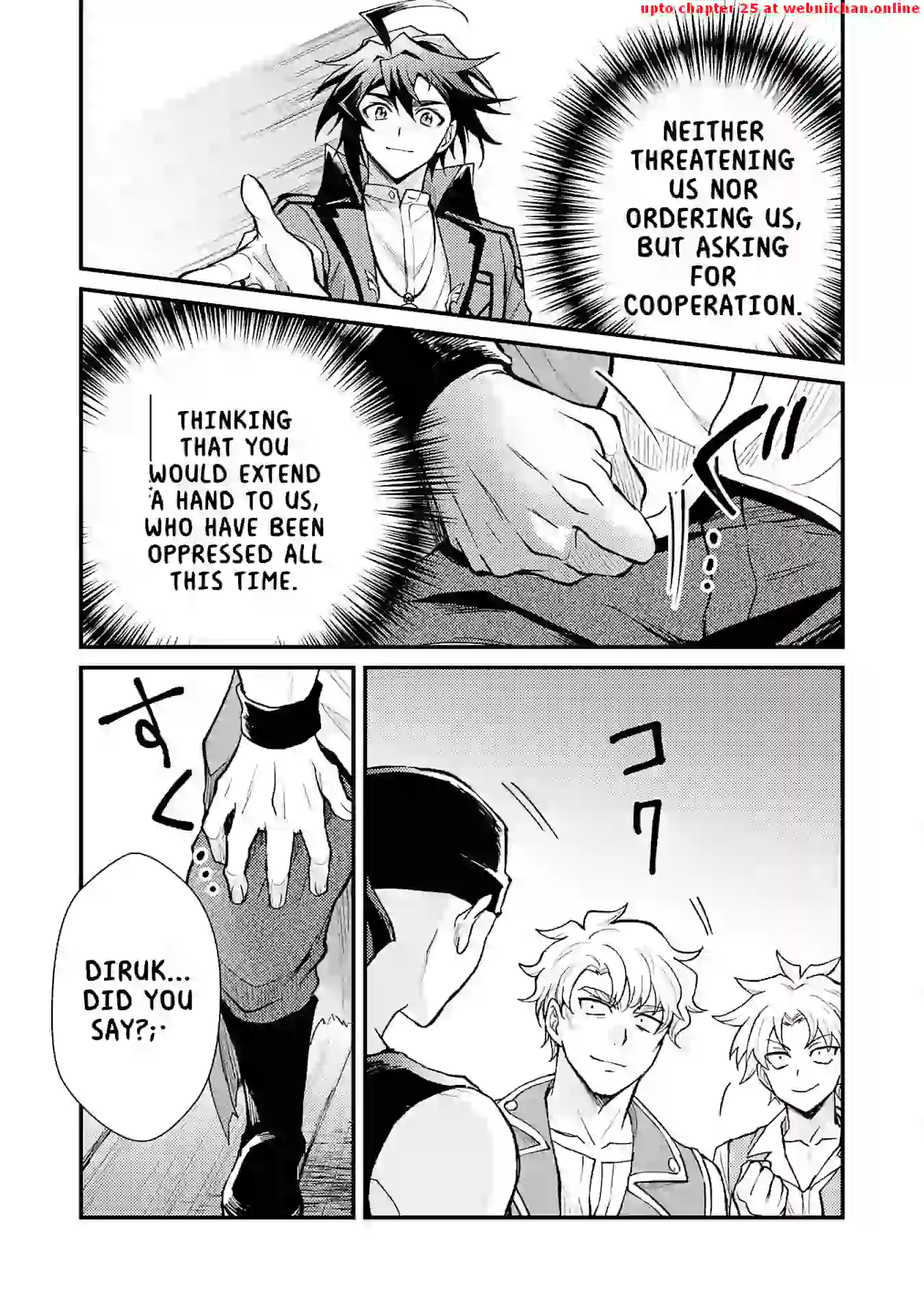 The Banished Noble Uses the Trash Skill "Ancient Summoning" to Summon Heroes and Bring Life to the Borderlands ~When I Summoned the Heroes, They Adored Me, so They Made My Territory the Strongest~ Chapter 10 - page 23