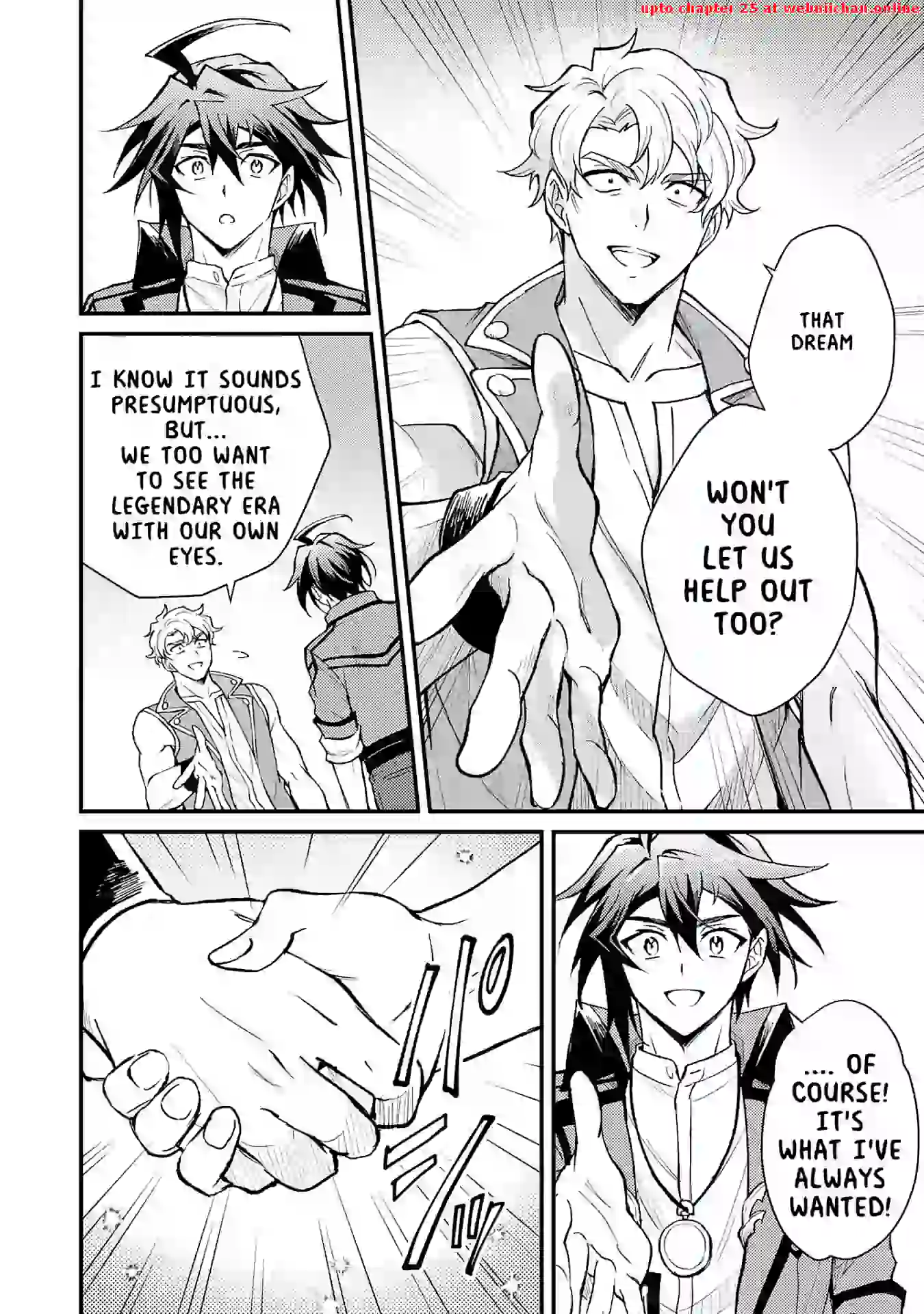 The Banished Noble Uses the Trash Skill "Ancient Summoning" to Summon Heroes and Bring Life to the Borderlands ~When I Summoned the Heroes, They Adored Me, so They Made My Territory the Strongest~ Chapter 10 - page 24