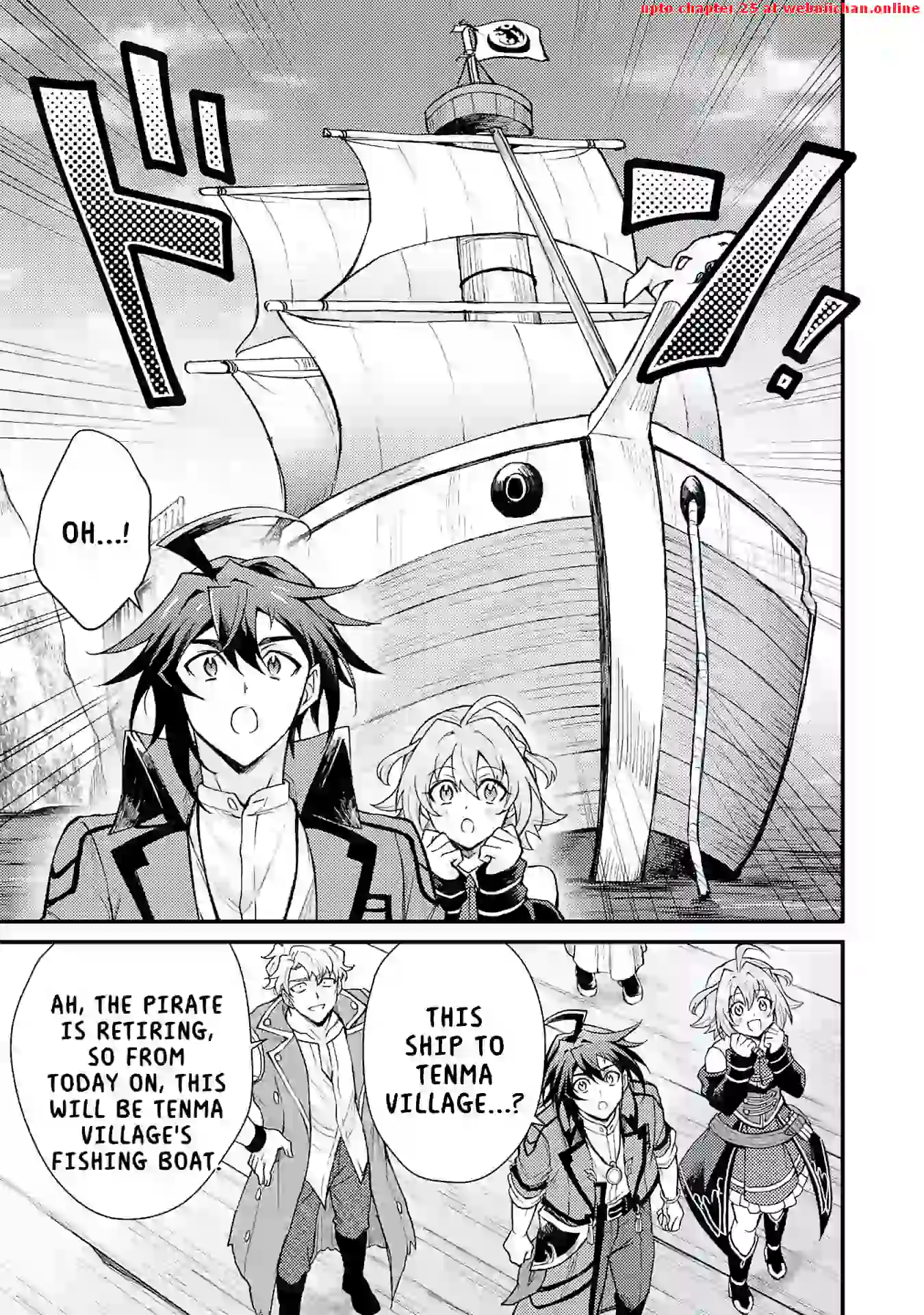 The Banished Noble Uses the Trash Skill "Ancient Summoning" to Summon Heroes and Bring Life to the Borderlands ~When I Summoned the Heroes, They Adored Me, so They Made My Territory the Strongest~ Chapter 10 - page 27