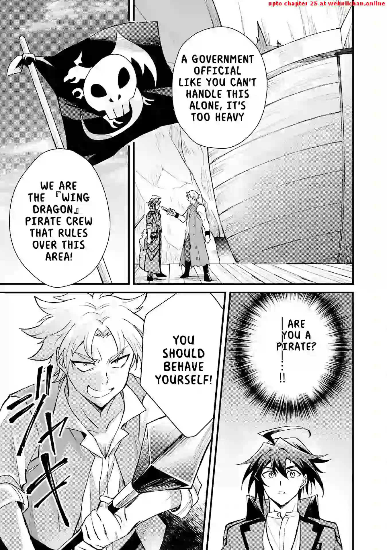 The Banished Noble Uses the Trash Skill "Ancient Summoning" to Summon Heroes and Bring Life to the Borderlands ~When I Summoned the Heroes, They Adored Me, so They Made My Territory the Strongest~ Chapter 10 - page 3