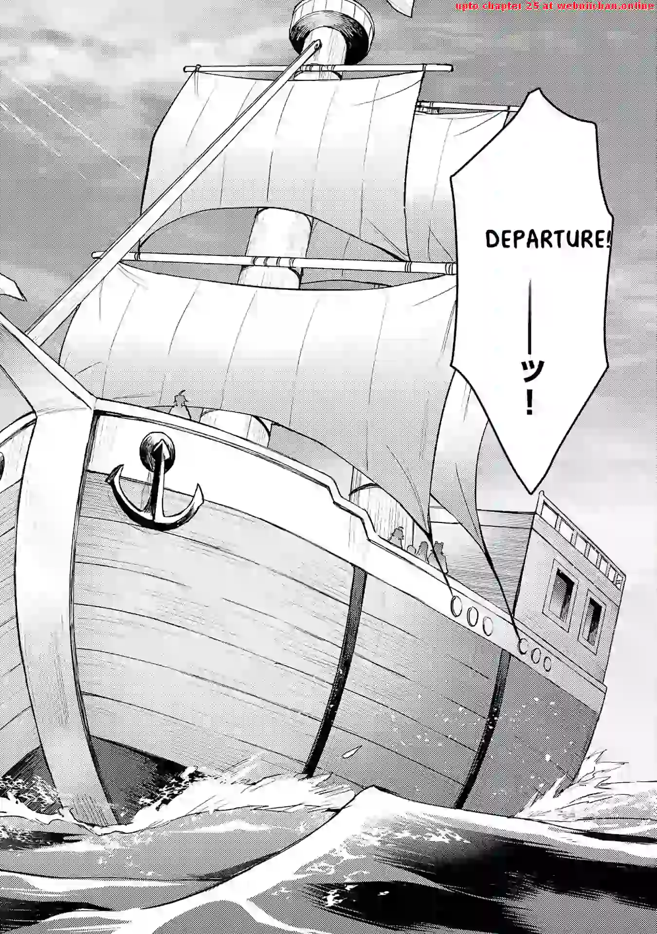 The Banished Noble Uses the Trash Skill "Ancient Summoning" to Summon Heroes and Bring Life to the Borderlands ~When I Summoned the Heroes, They Adored Me, so They Made My Territory the Strongest~ Chapter 10 - page 30