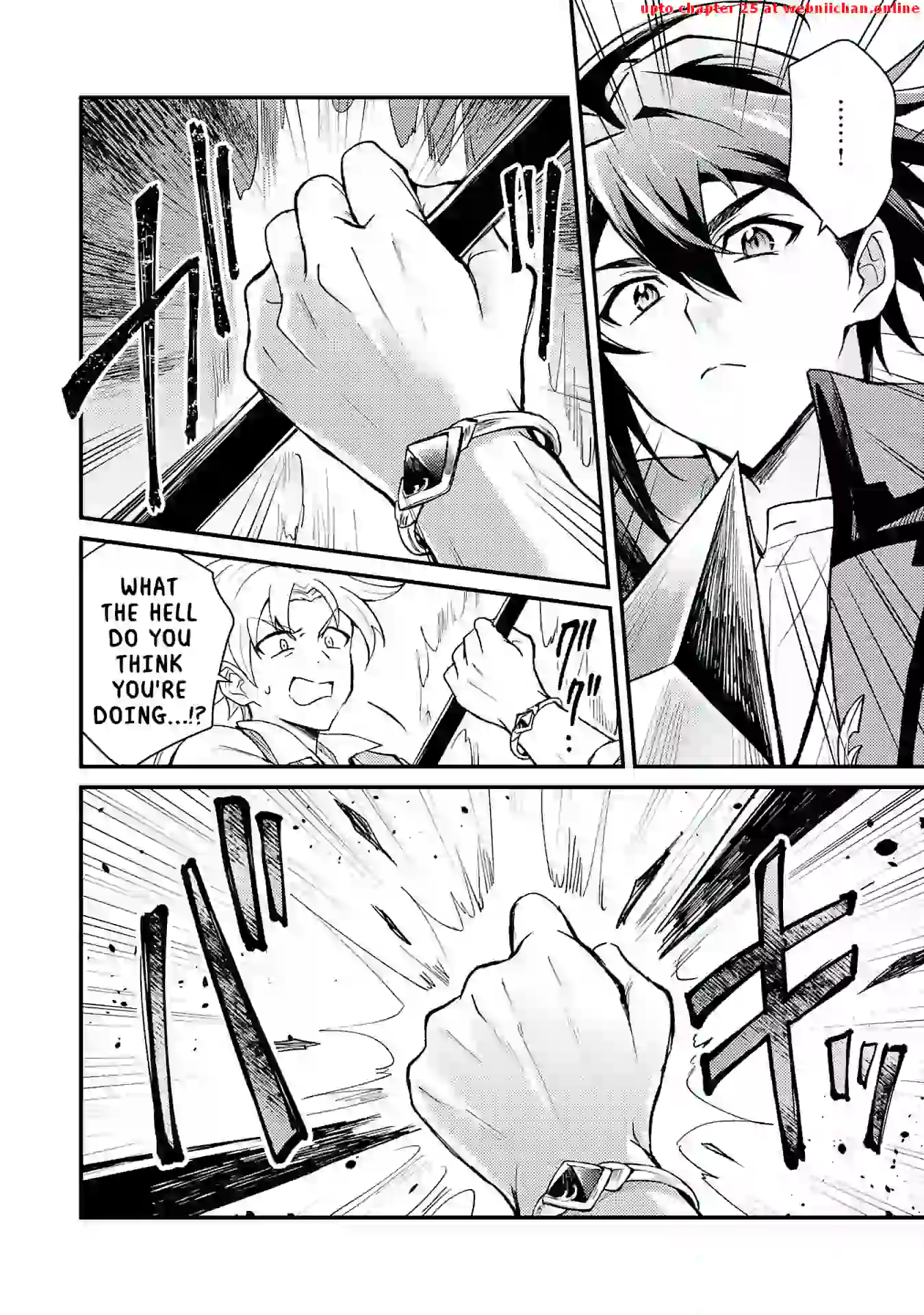 The Banished Noble Uses the Trash Skill "Ancient Summoning" to Summon Heroes and Bring Life to the Borderlands ~When I Summoned the Heroes, They Adored Me, so They Made My Territory the Strongest~ Chapter 10 - page 4