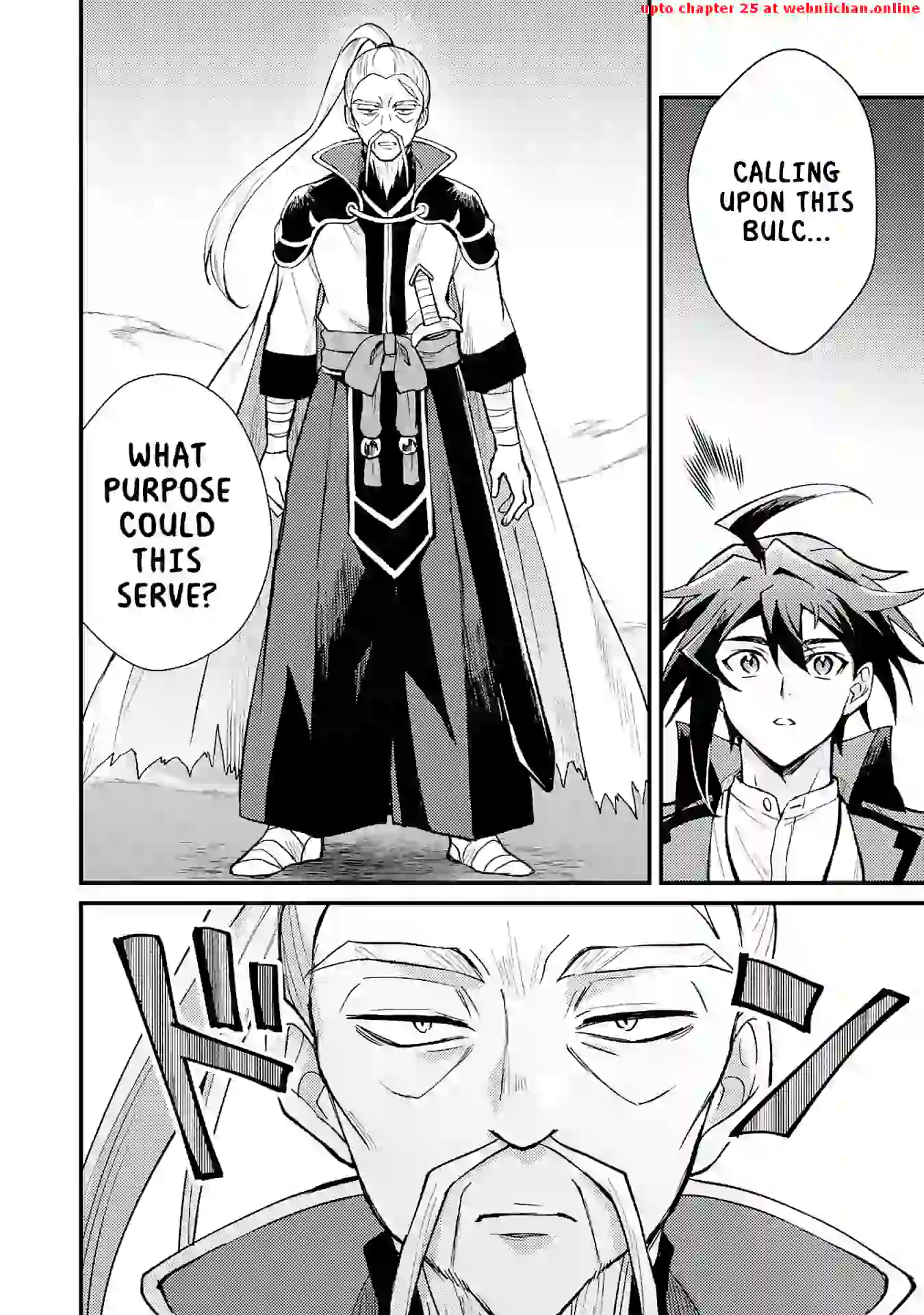 The Banished Noble Uses the Trash Skill "Ancient Summoning" to Summon Heroes and Bring Life to the Borderlands ~When I Summoned the Heroes, They Adored Me, so They Made My Territory the Strongest~ Chapter 9 - page 10
