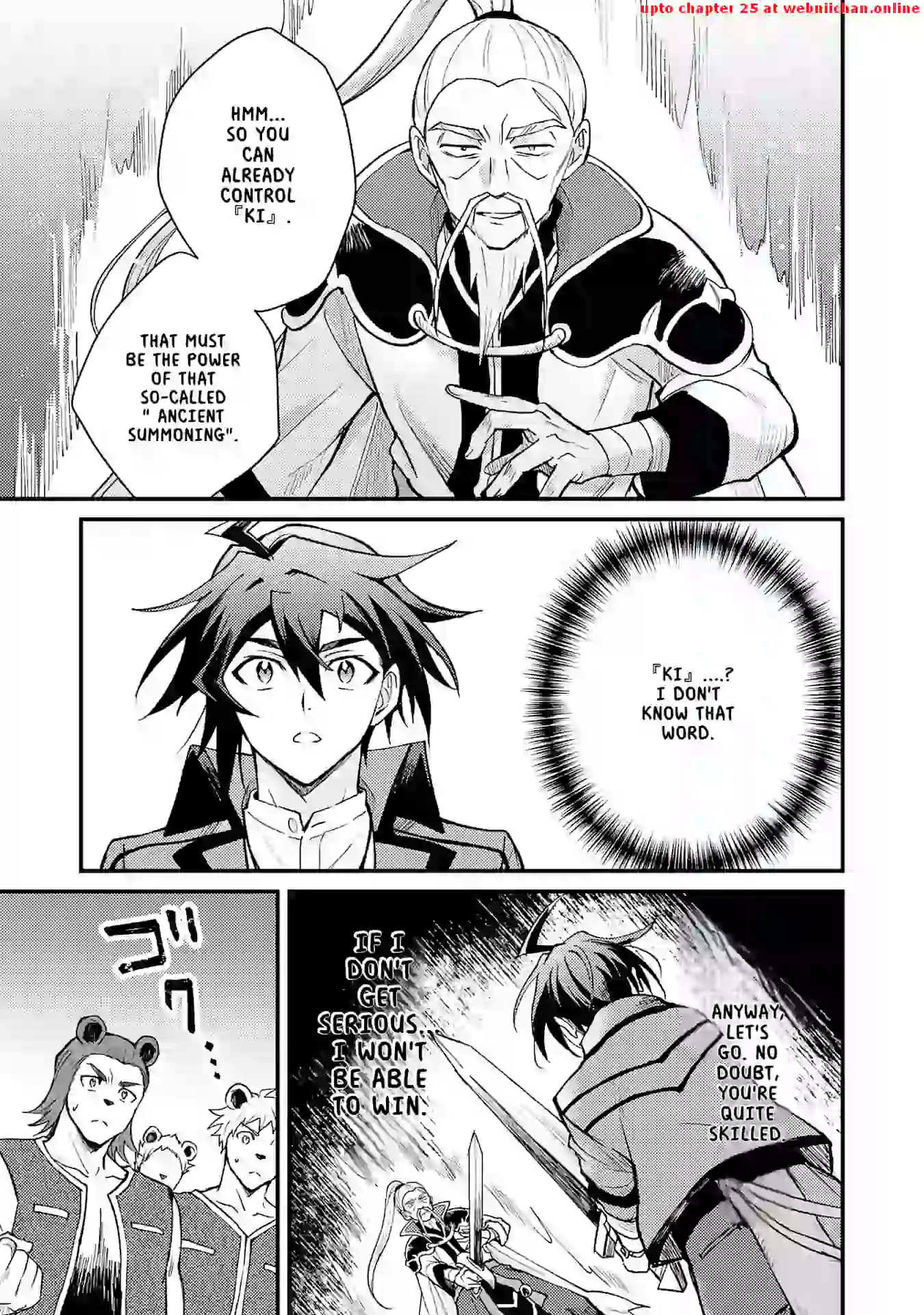 The Banished Noble Uses the Trash Skill "Ancient Summoning" to Summon Heroes and Bring Life to the Borderlands ~When I Summoned the Heroes, They Adored Me, so They Made My Territory the Strongest~ Chapter 9 - page 15
