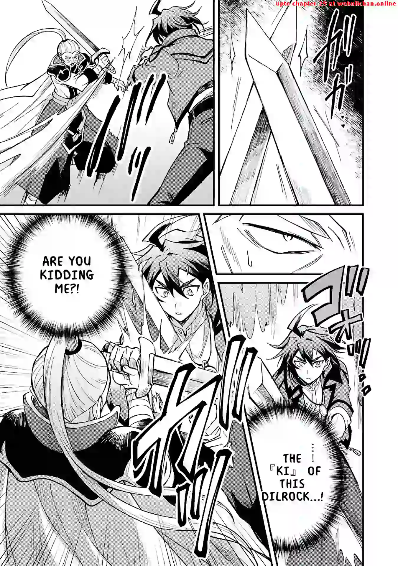 The Banished Noble Uses the Trash Skill "Ancient Summoning" to Summon Heroes and Bring Life to the Borderlands ~When I Summoned the Heroes, They Adored Me, so They Made My Territory the Strongest~ Chapter 9 - page 17