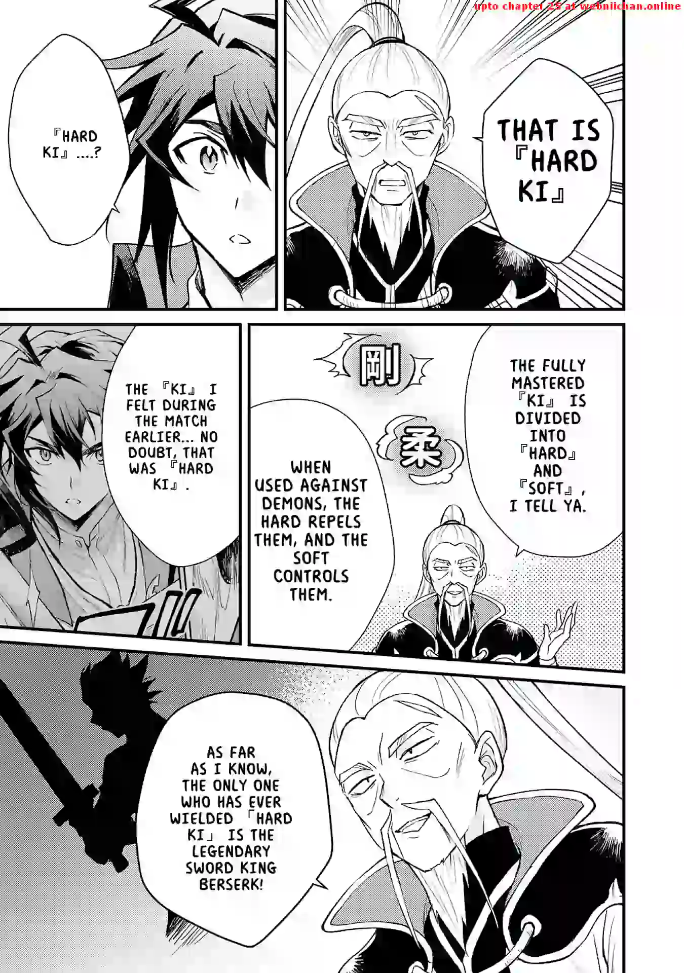 The Banished Noble Uses the Trash Skill "Ancient Summoning" to Summon Heroes and Bring Life to the Borderlands ~When I Summoned the Heroes, They Adored Me, so They Made My Territory the Strongest~ Chapter 9 - page 23