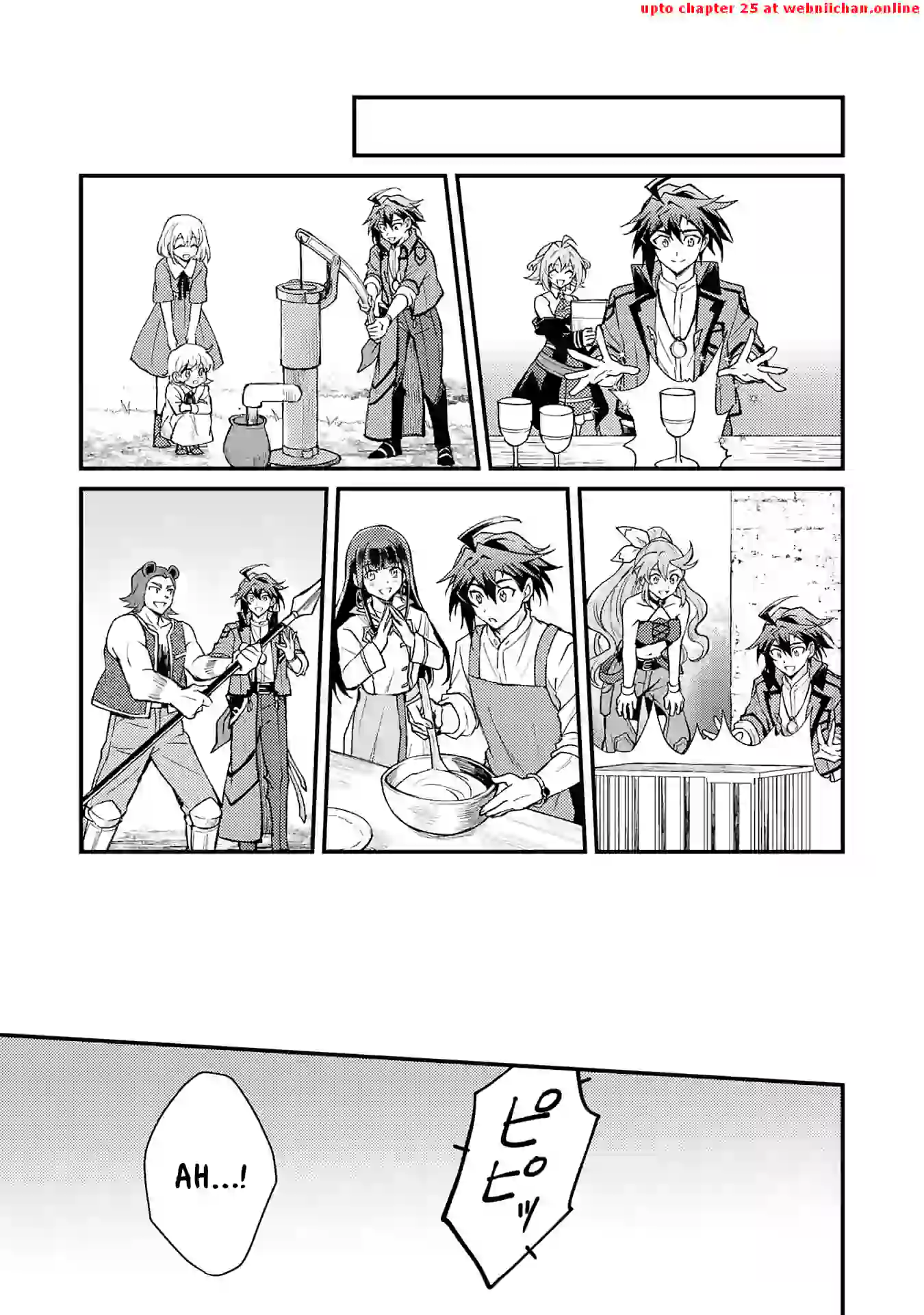 The Banished Noble Uses the Trash Skill "Ancient Summoning" to Summon Heroes and Bring Life to the Borderlands ~When I Summoned the Heroes, They Adored Me, so They Made My Territory the Strongest~ Chapter 9 - page 7