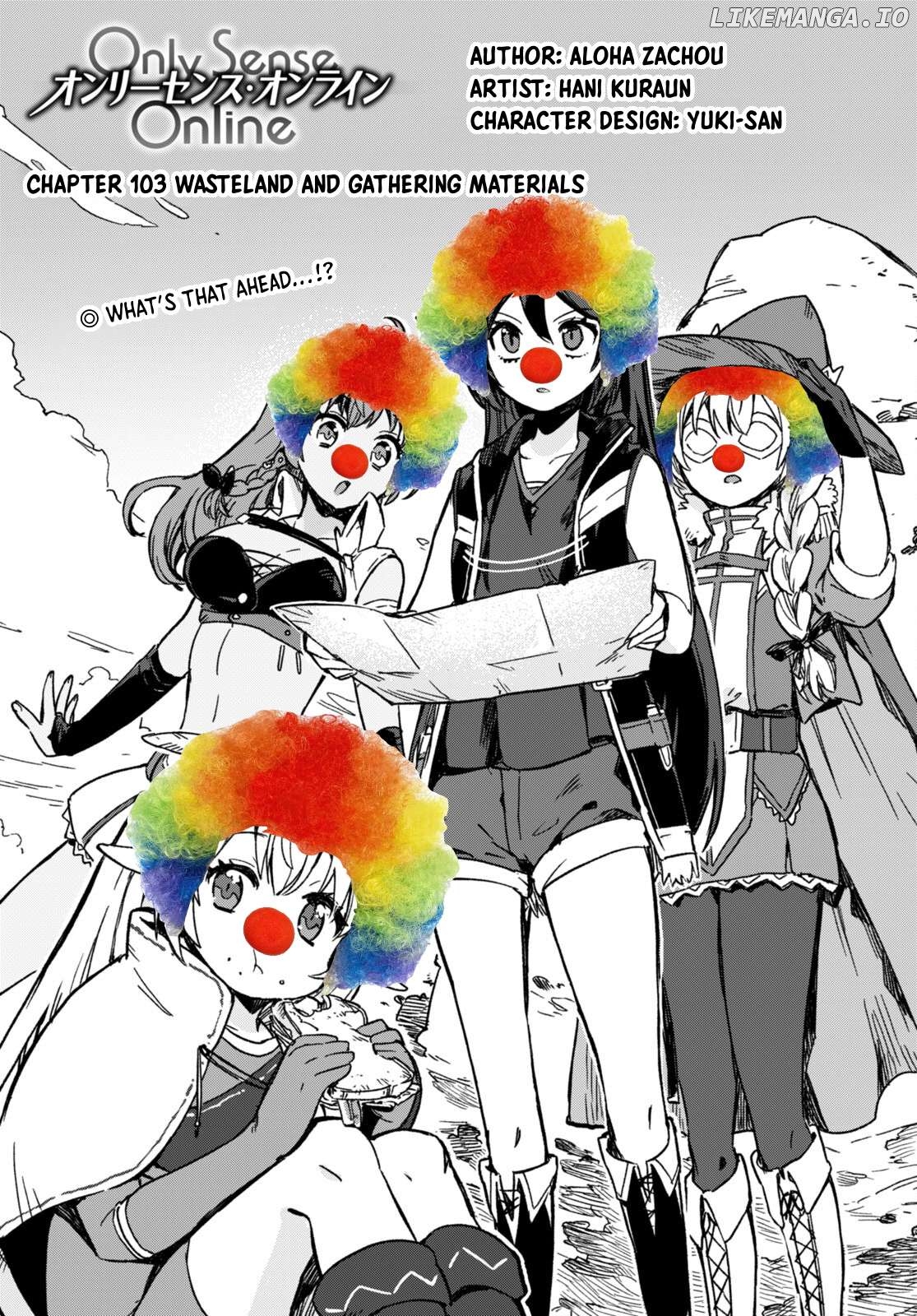 Only Sense Online Chapter 103.5 - page 2