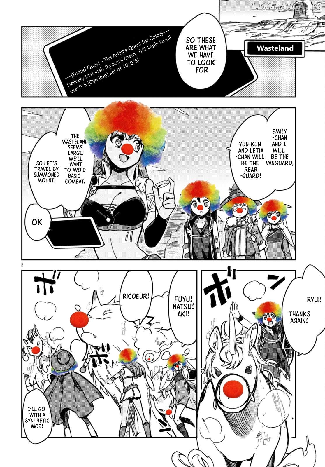 Only Sense Online Chapter 103.5 - page 3