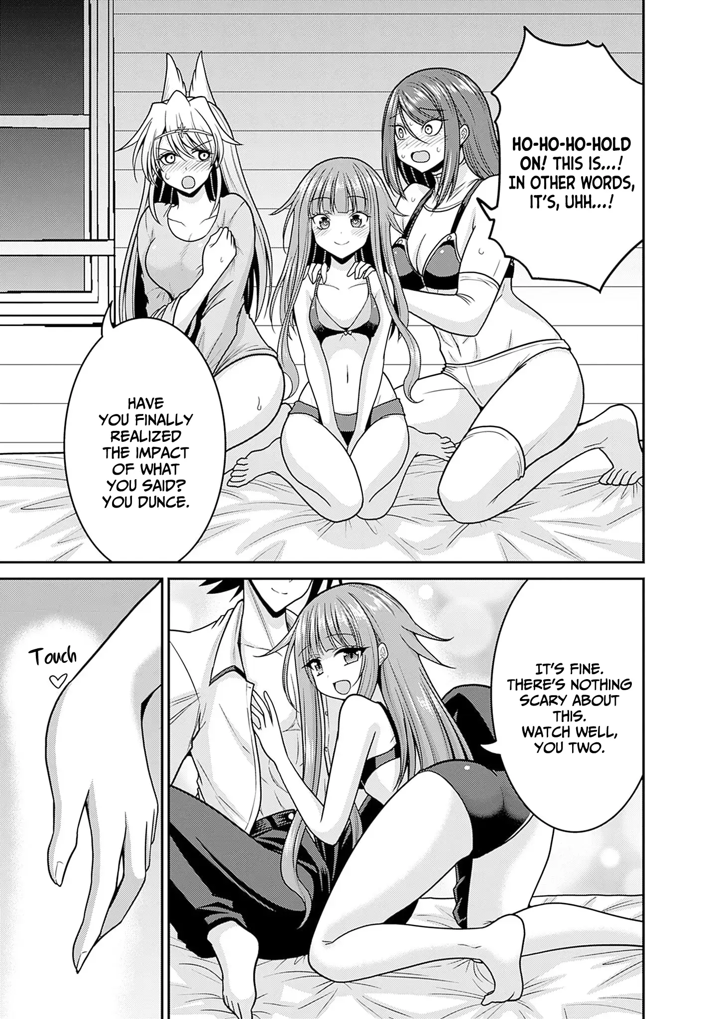 Kujibiki Tokushou Musou Harem-Ken Chapter 49 - page 12