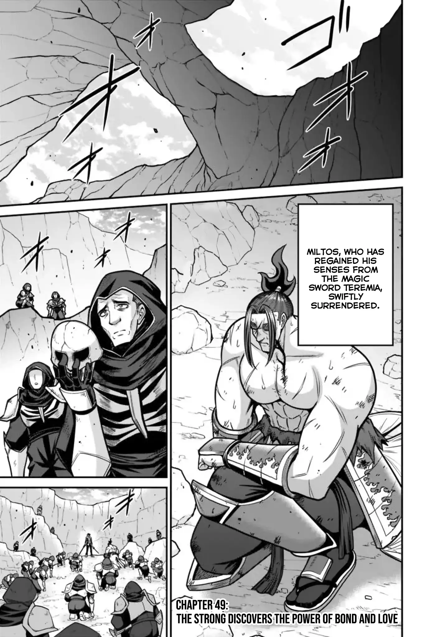Kujibiki Tokushou Musou Harem-Ken Chapter 49 - page 2