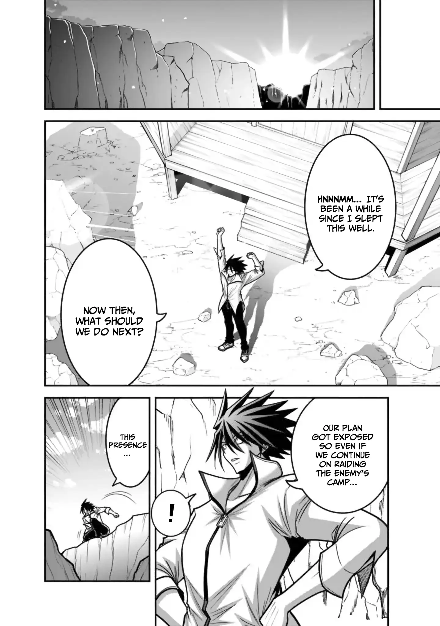 Kujibiki Tokushou Musou Harem-Ken Chapter 49 - page 29