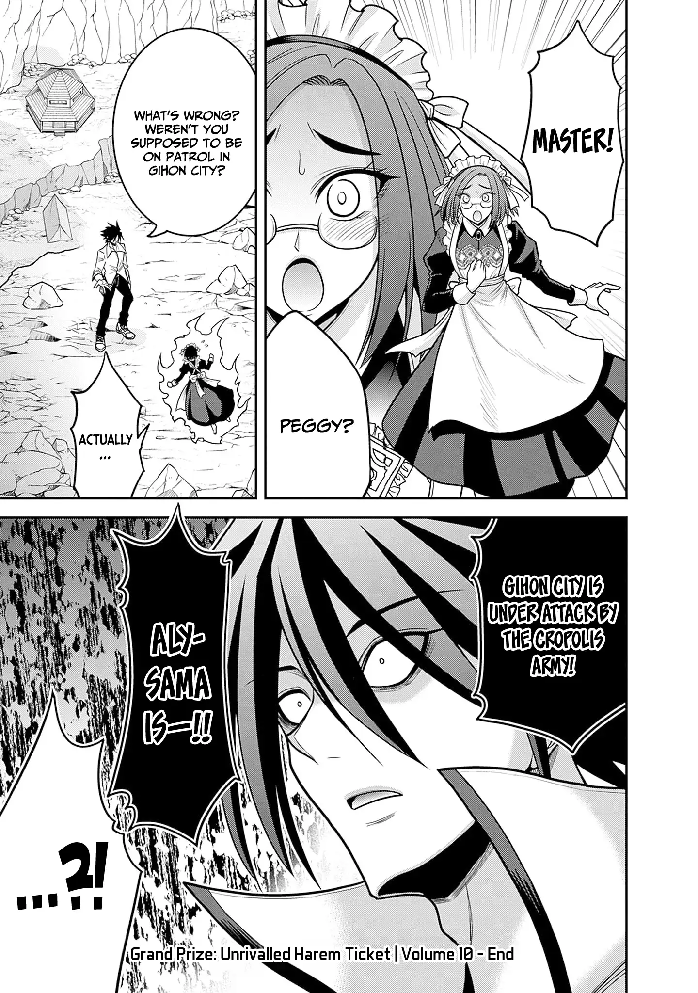 Kujibiki Tokushou Musou Harem-Ken Chapter 49 - page 30
