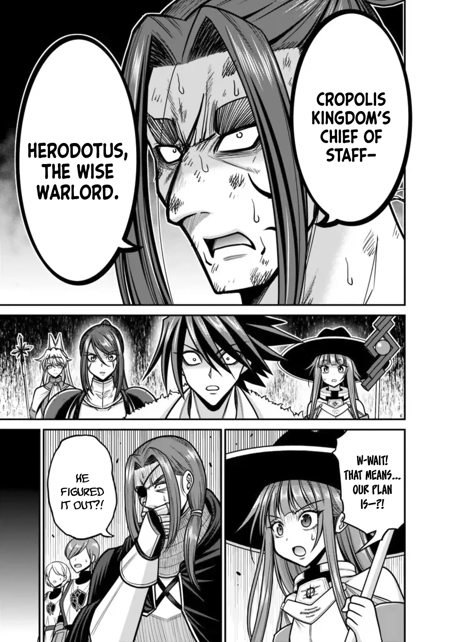 Kujibiki Tokushou Musou Harem-Ken Chapter 49 - page 6