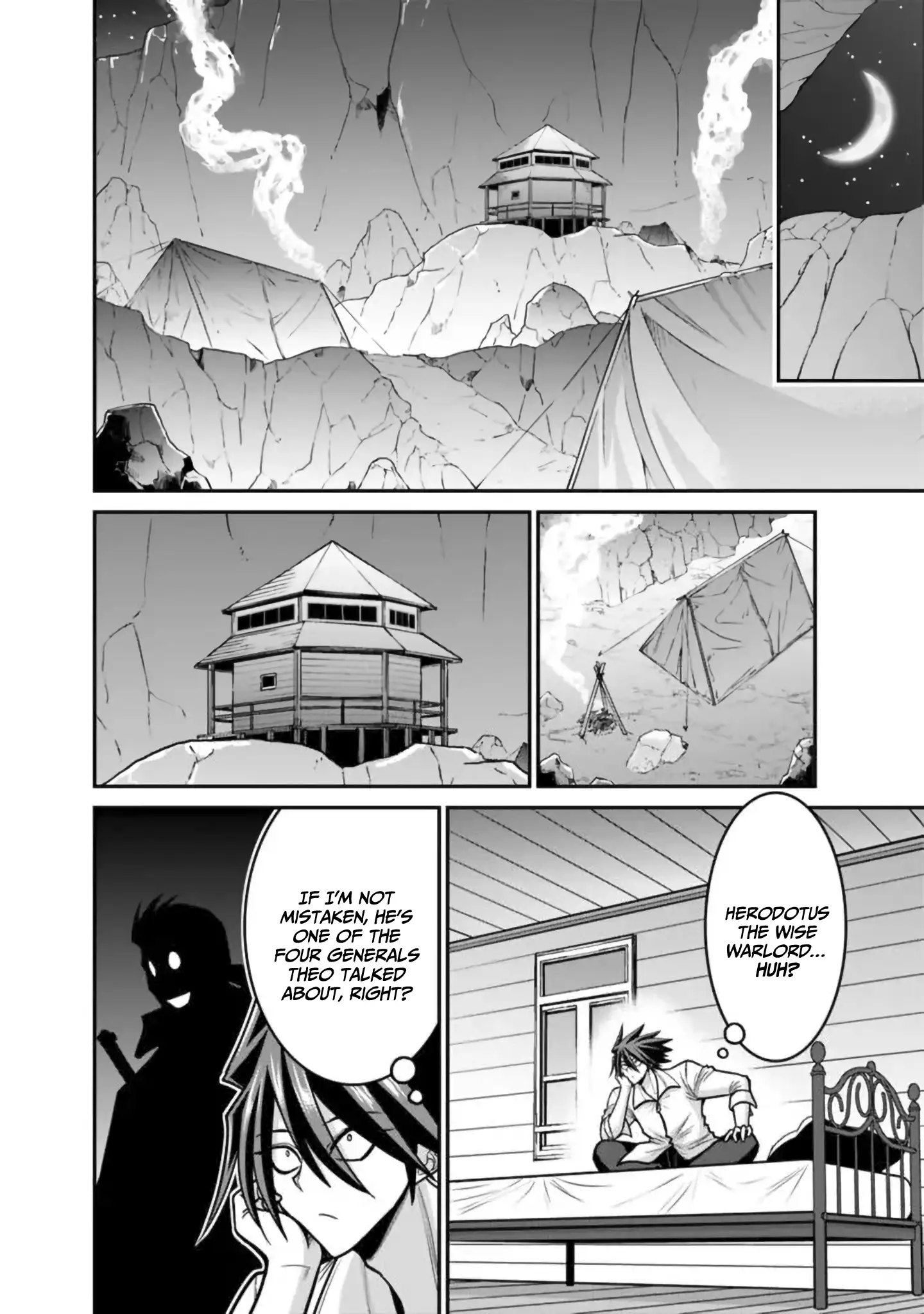 Kujibiki Tokushou Musou Harem-Ken Chapter 49 - page 7
