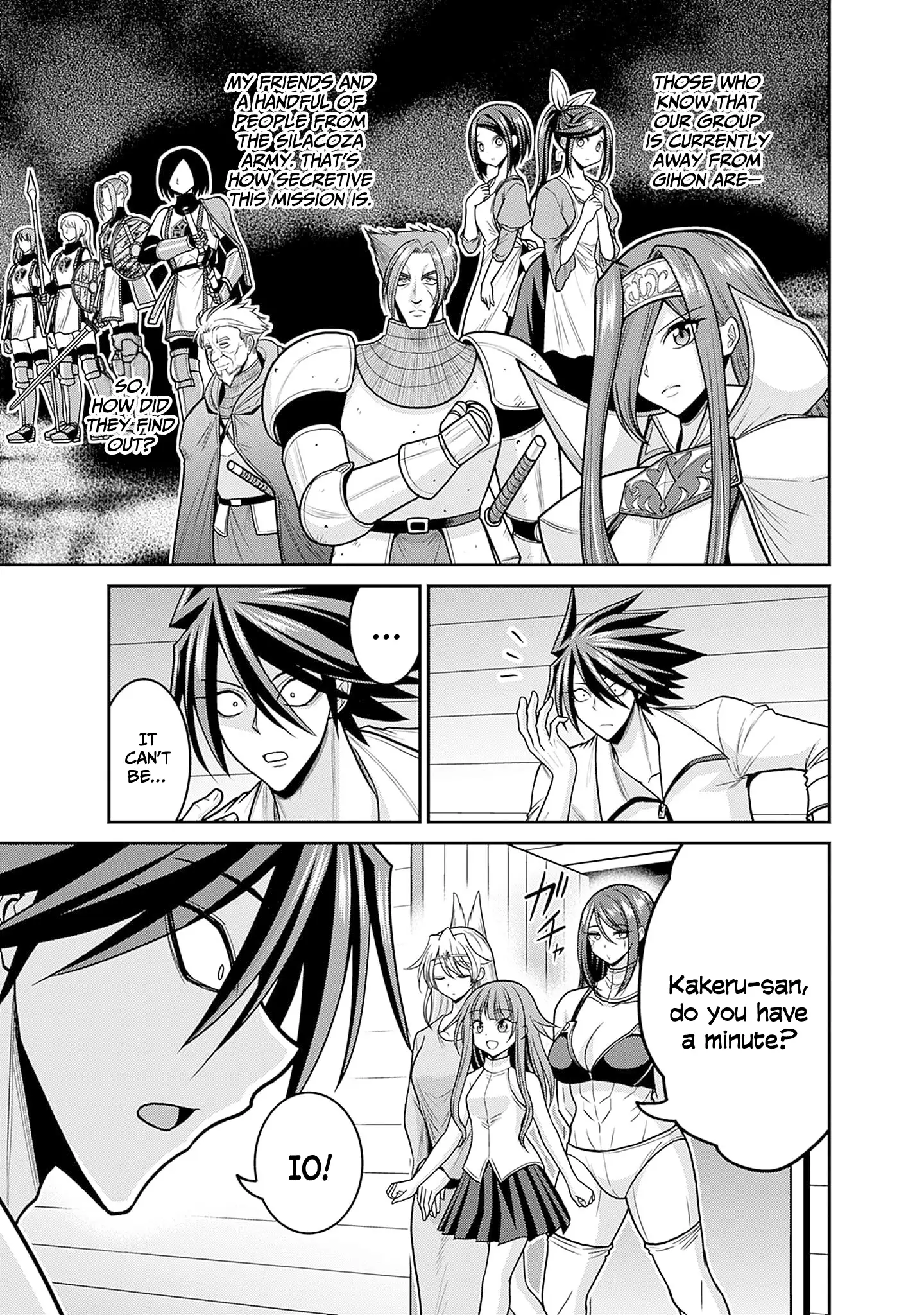 Kujibiki Tokushou Musou Harem-Ken Chapter 49 - page 8