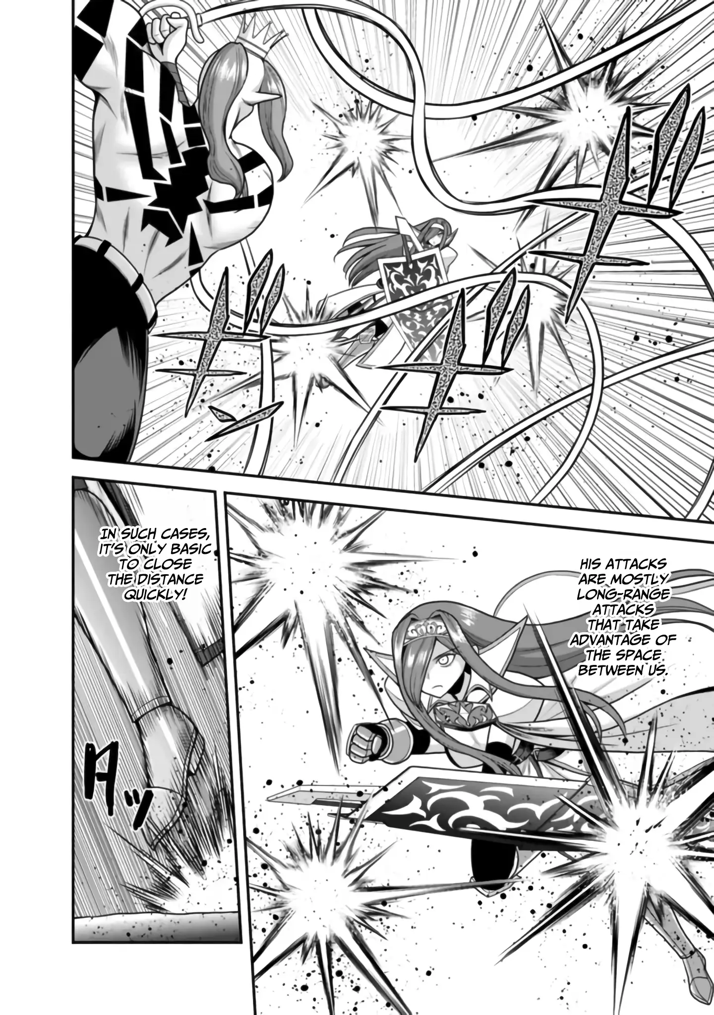 Kujibiki Tokushou Musou Harem-Ken Chapter 50 - page 13