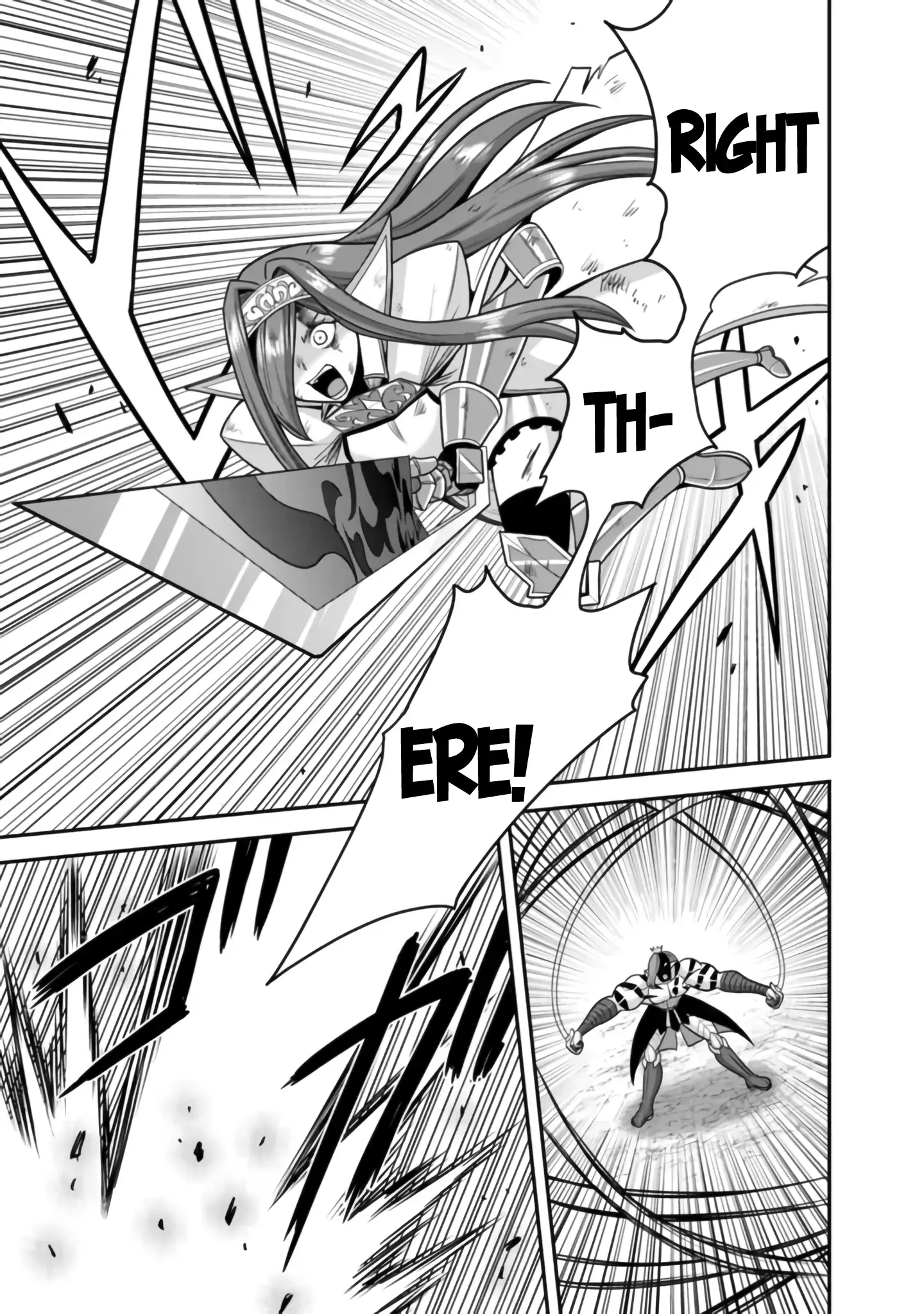 Kujibiki Tokushou Musou Harem-Ken Chapter 50 - page 20